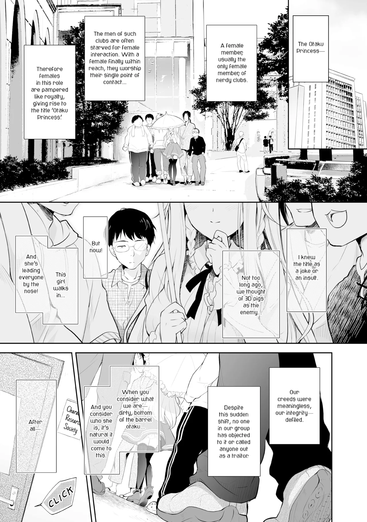 [Suzui Narumi]Elf Princess of the Otaku Club Compilation[Denpasoft] [English] Page 4