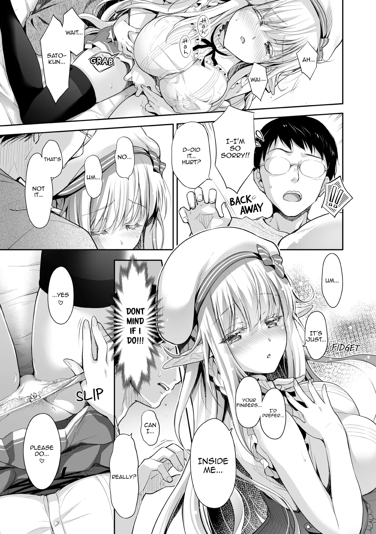 [Suzui Narumi]Elf Princess of the Otaku Club Compilation[Denpasoft] [English] Page 42