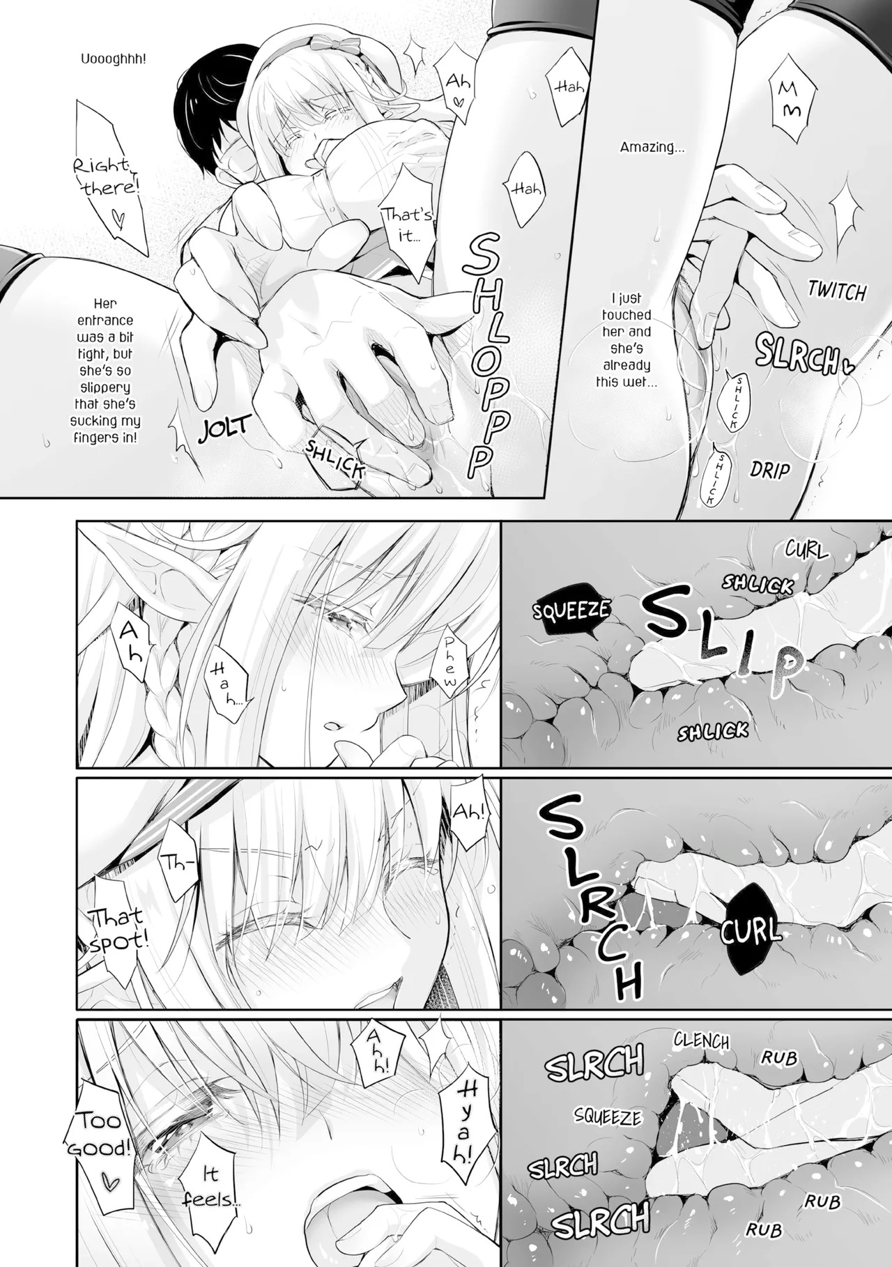 [Suzui Narumi]Elf Princess of the Otaku Club Compilation[Denpasoft] [English] Page 43
