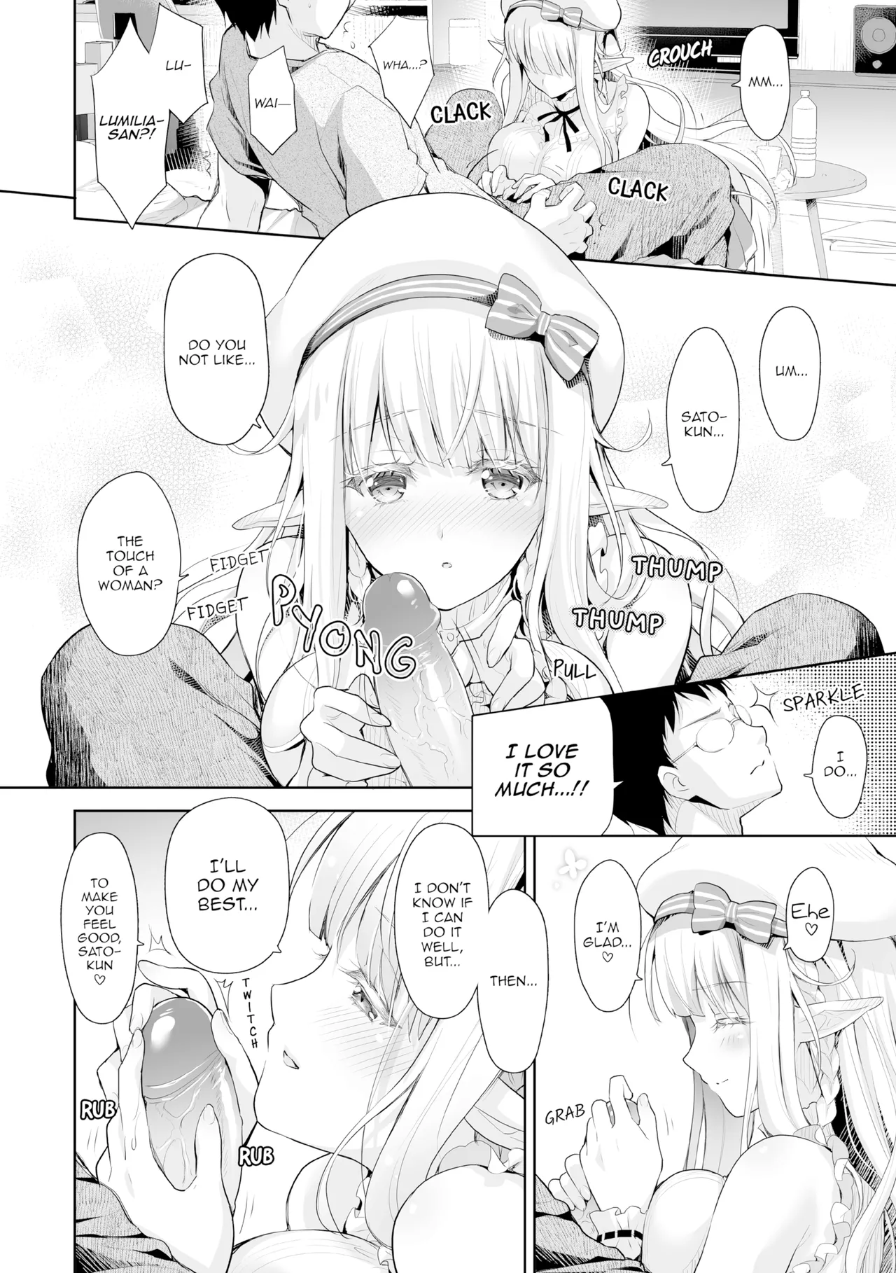 [Suzui Narumi]Elf Princess of the Otaku Club Compilation[Denpasoft] [English] Page 45