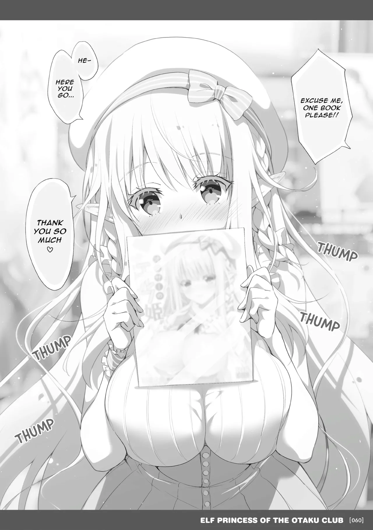 [Suzui Narumi]Elf Princess of the Otaku Club Compilation[Denpasoft] [English] Page 59