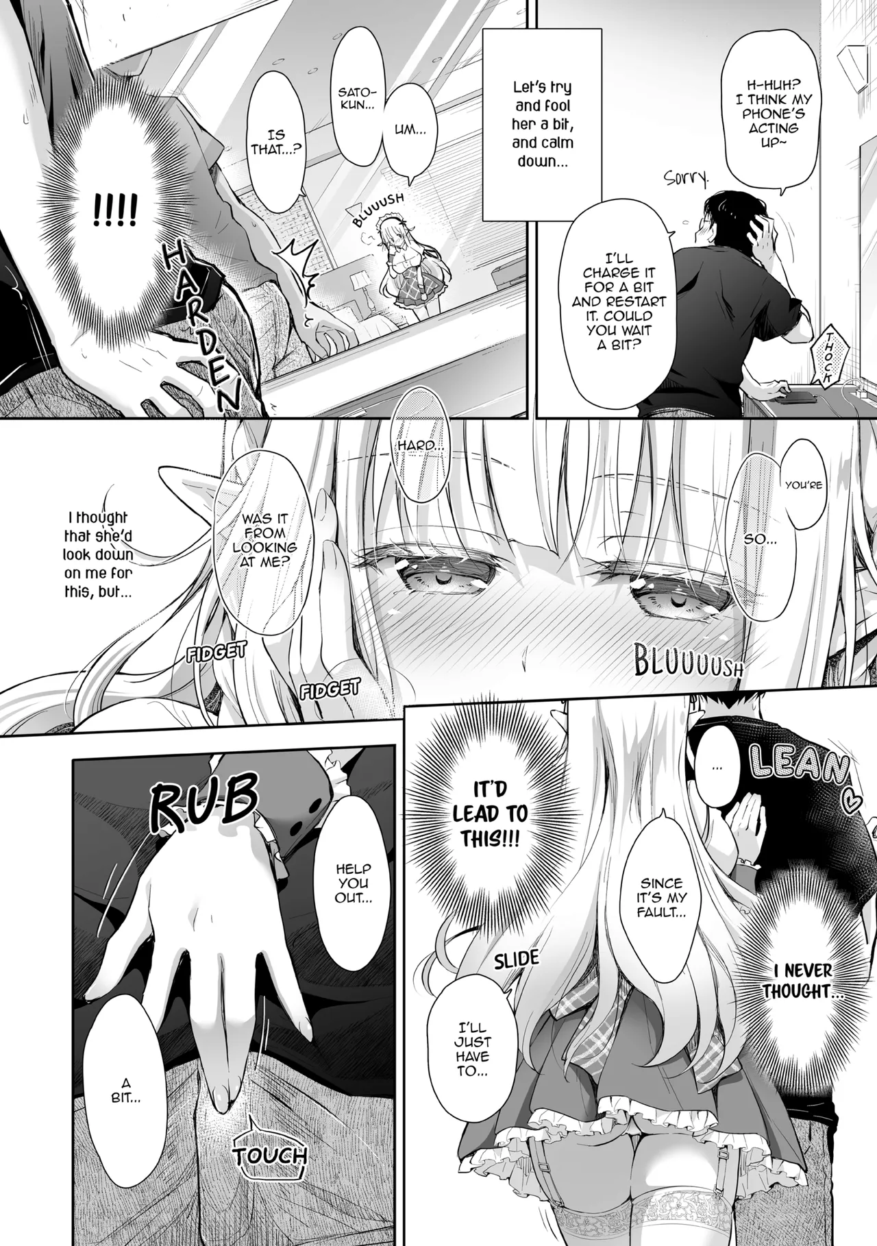 [Suzui Narumi]Elf Princess of the Otaku Club Compilation[Denpasoft] [English] Page 69