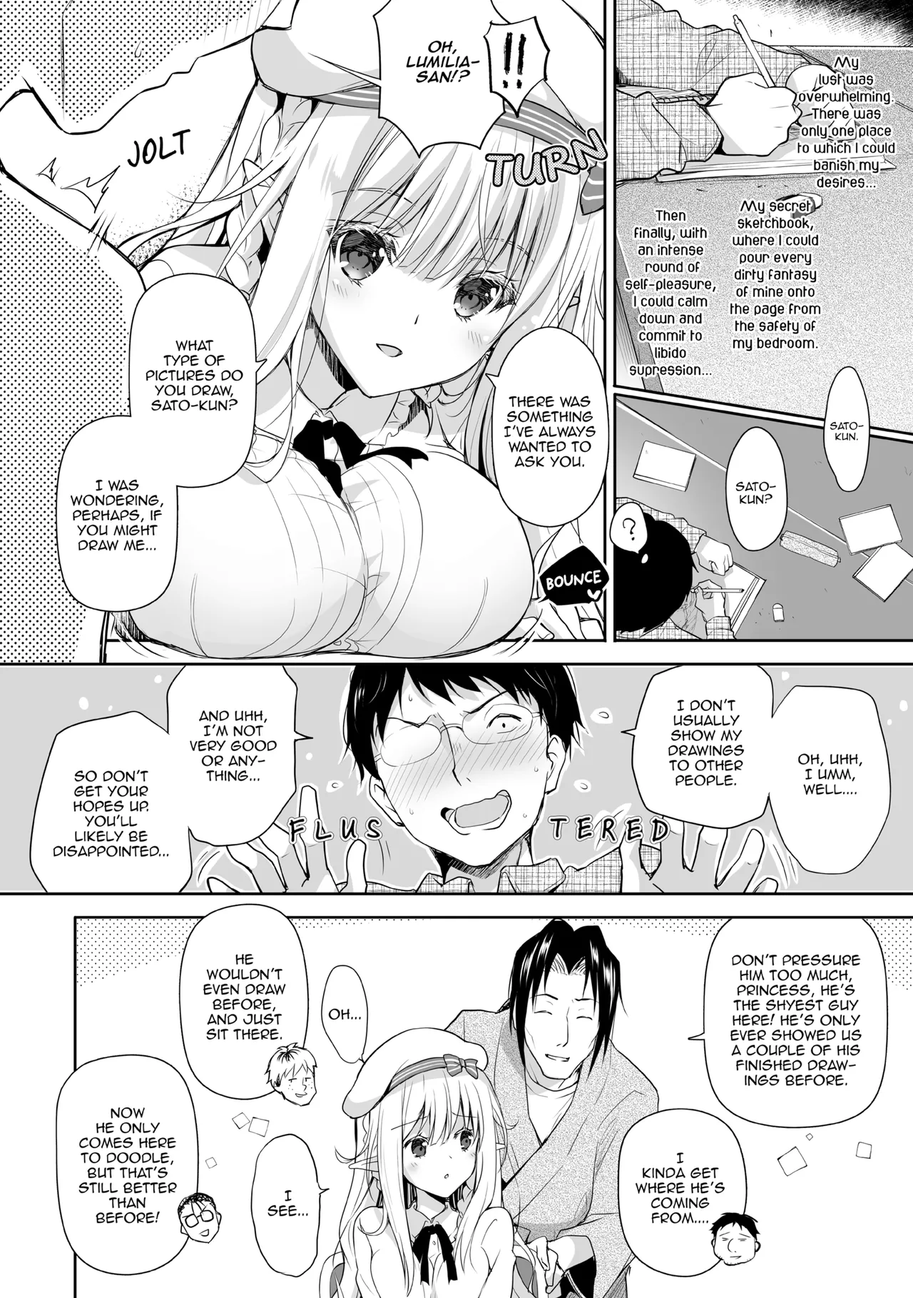 [Suzui Narumi]Elf Princess of the Otaku Club Compilation[Denpasoft] [English] Page 7