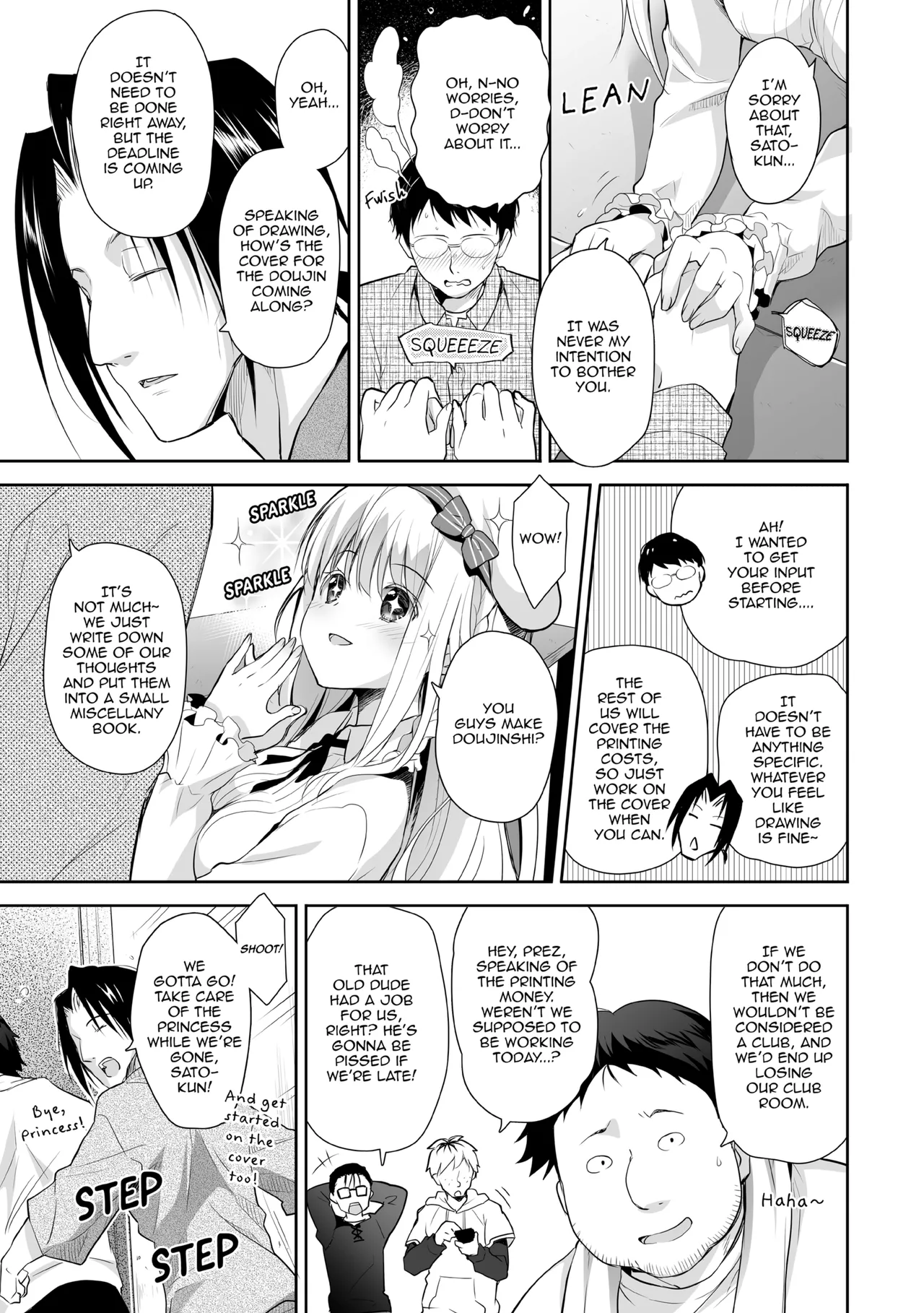 [Suzui Narumi]Elf Princess of the Otaku Club Compilation[Denpasoft] [English] Page 8