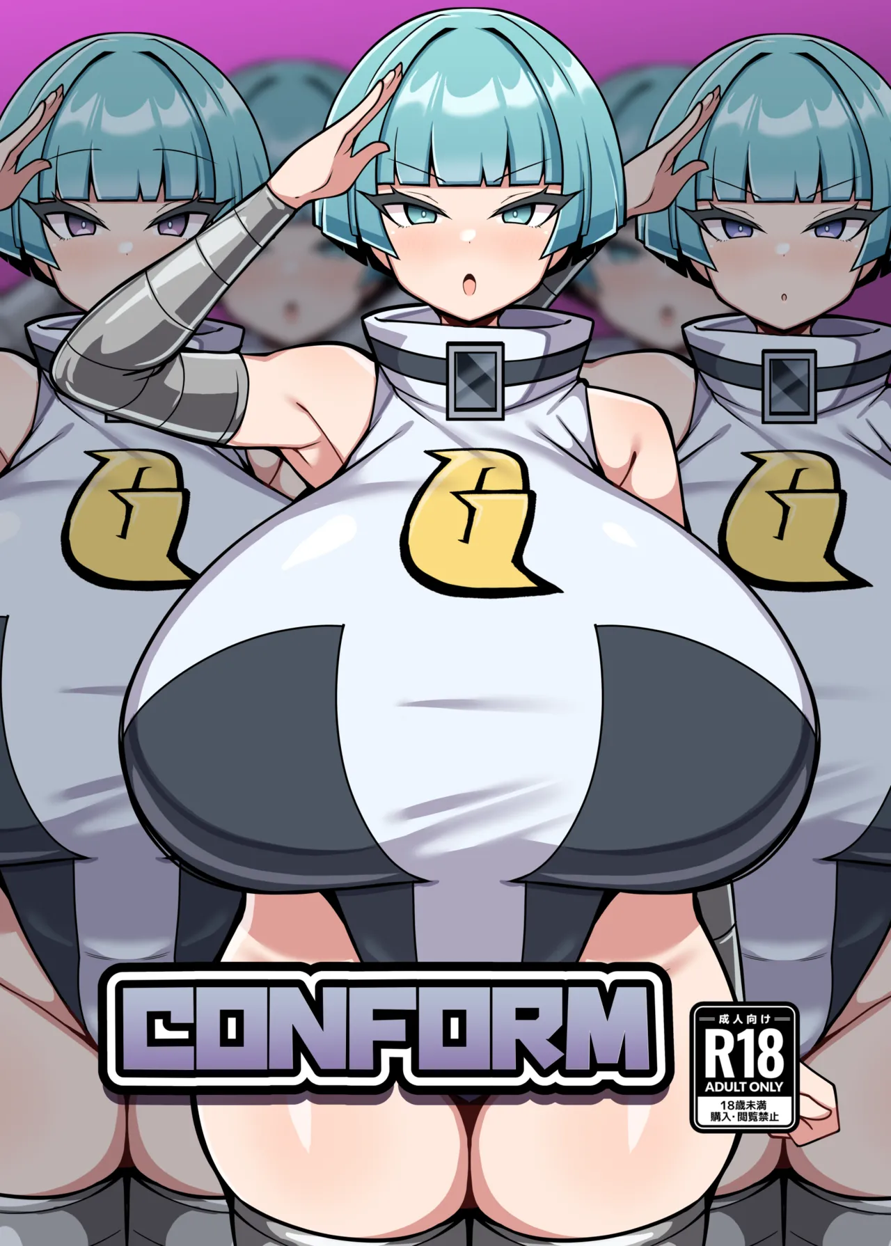 [Yakousei Fan Club (Detritus)]CONFORM(Pokemon) [English] [Digital] Page 1