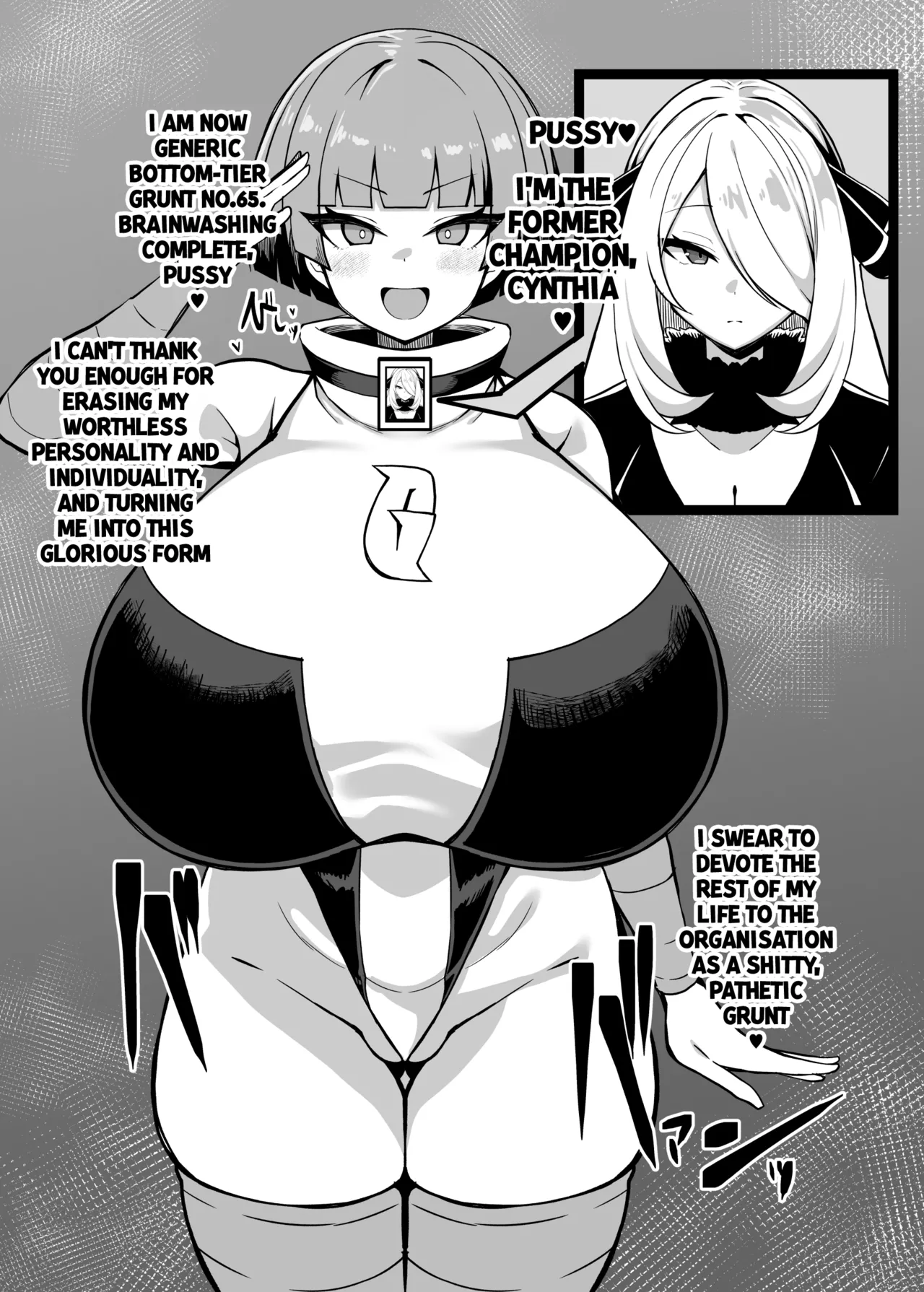 [Yakousei Fan Club (Detritus)]CONFORM(Pokemon) [English] [Digital] Page 3