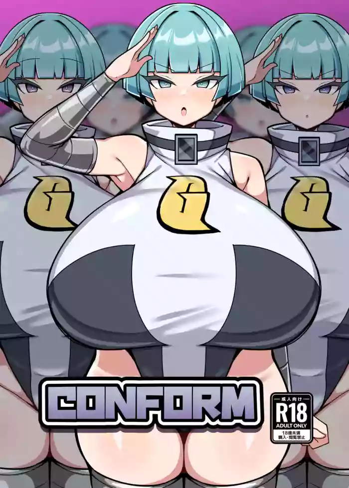 [Yakousei Fan Club (Detritus)]CONFORM(Pokemon) [English] [Digital]