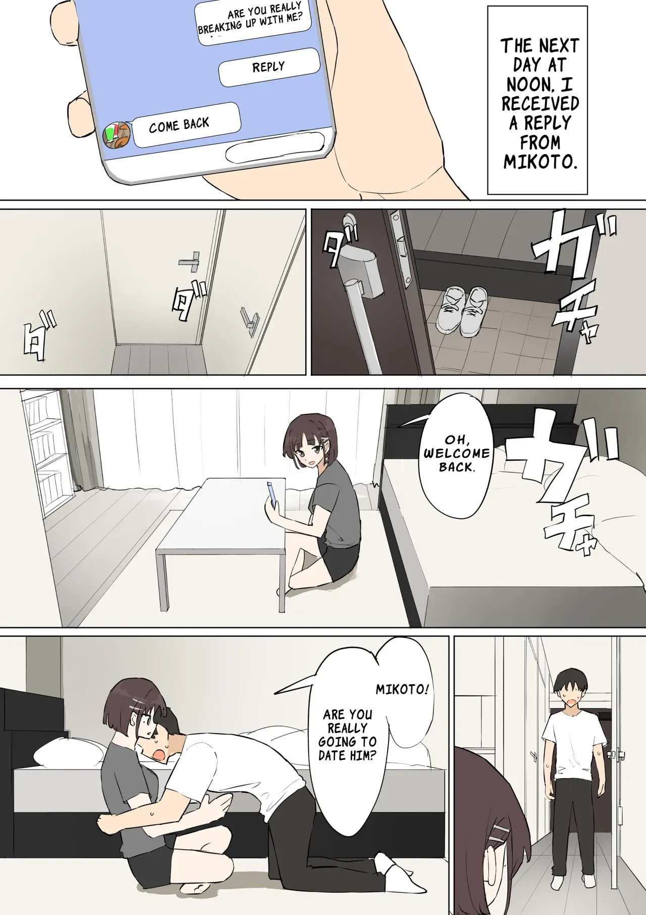 [Muripoyo]Osananajimi no Himitsu 3 | My Childhood Friend's Secret 3[English] [LKK•Scans] Page 62