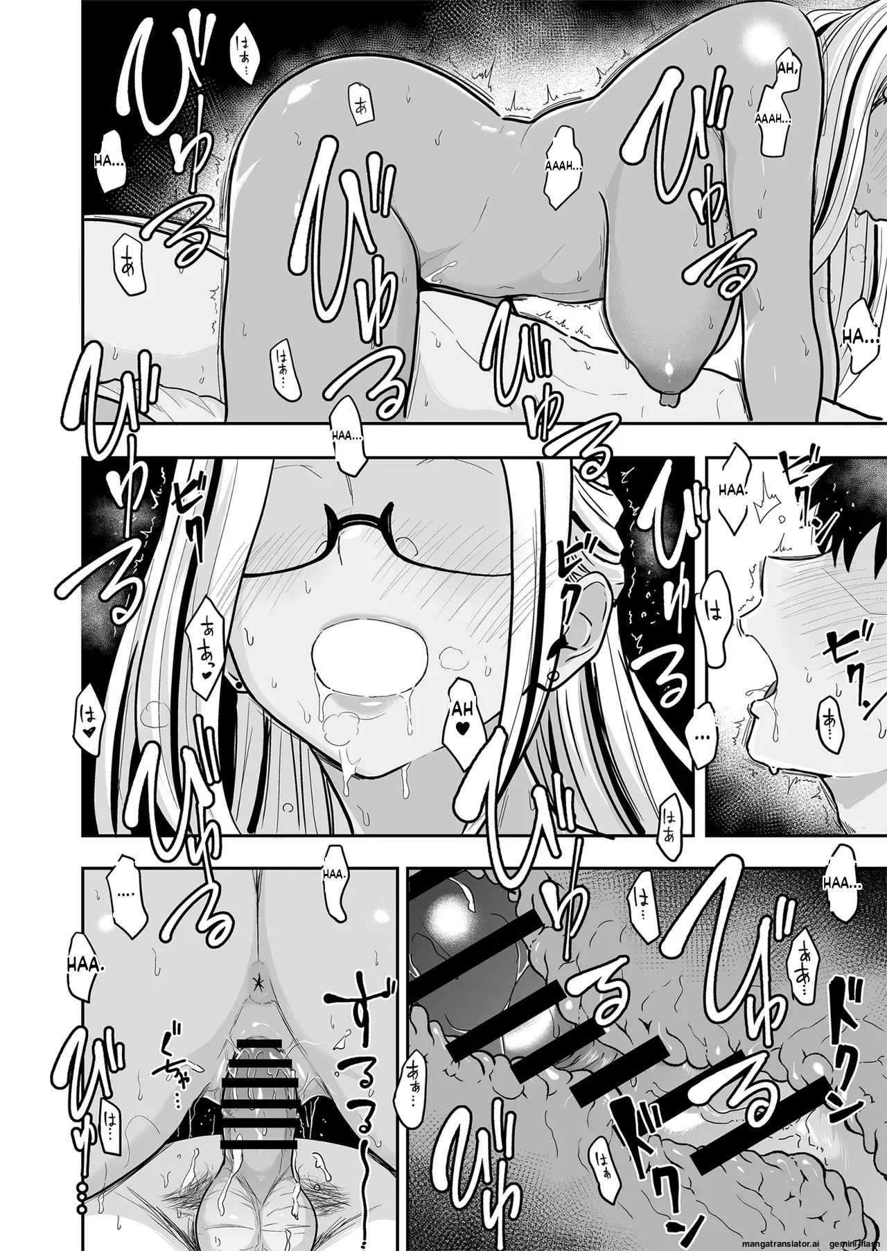 [Sakamoto Shouten (Nishizawa Mizuki)]Gal to Meccha Namahame Nakadashi Ecchi Suru Hanashi #5[Digital] Page 14
