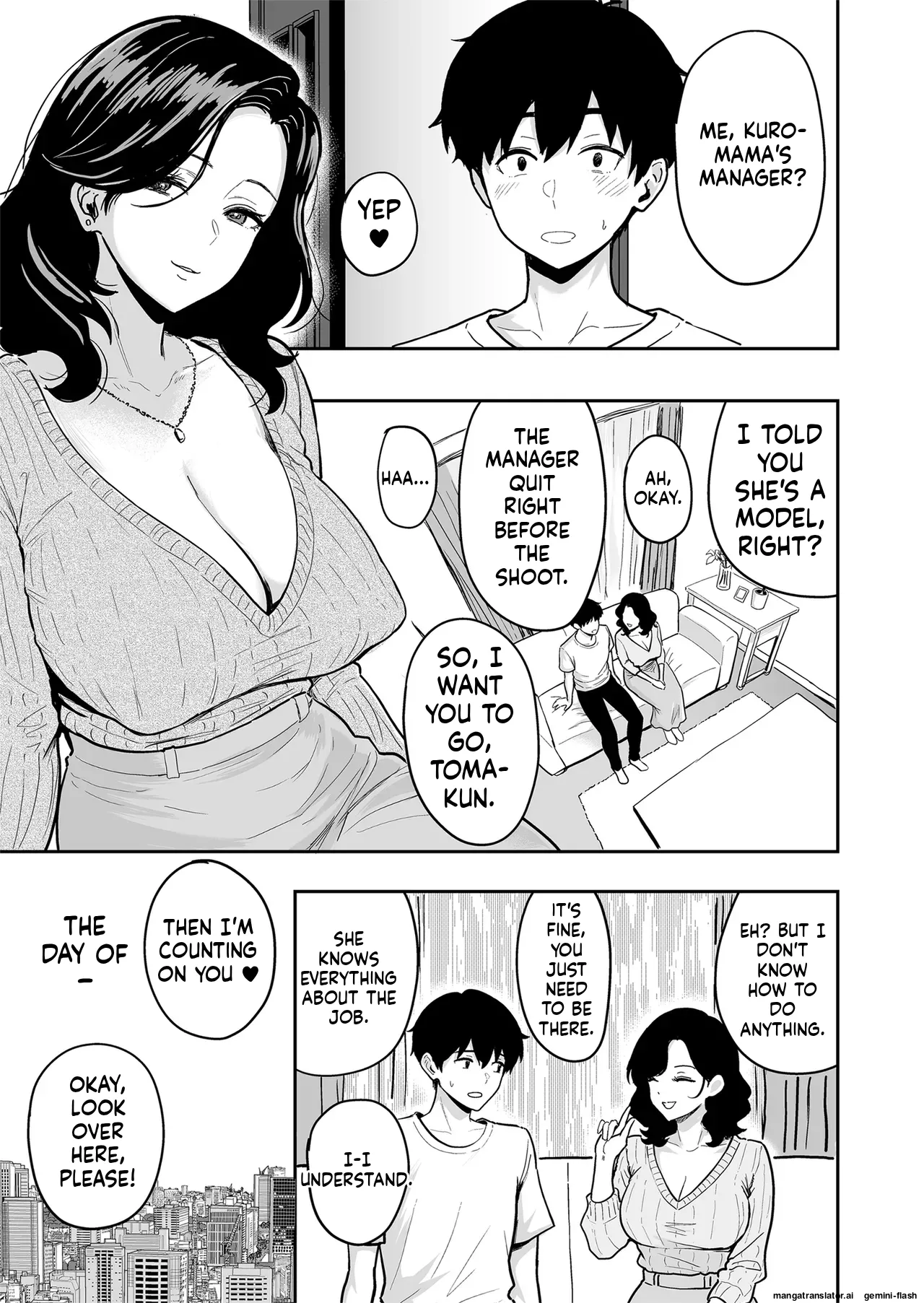 [Sakamoto Shouten (Nishizawa Mizuki)]Gal to Meccha Namahame Nakadashi Ecchi Suru Hanashi #5[Digital] Page 27