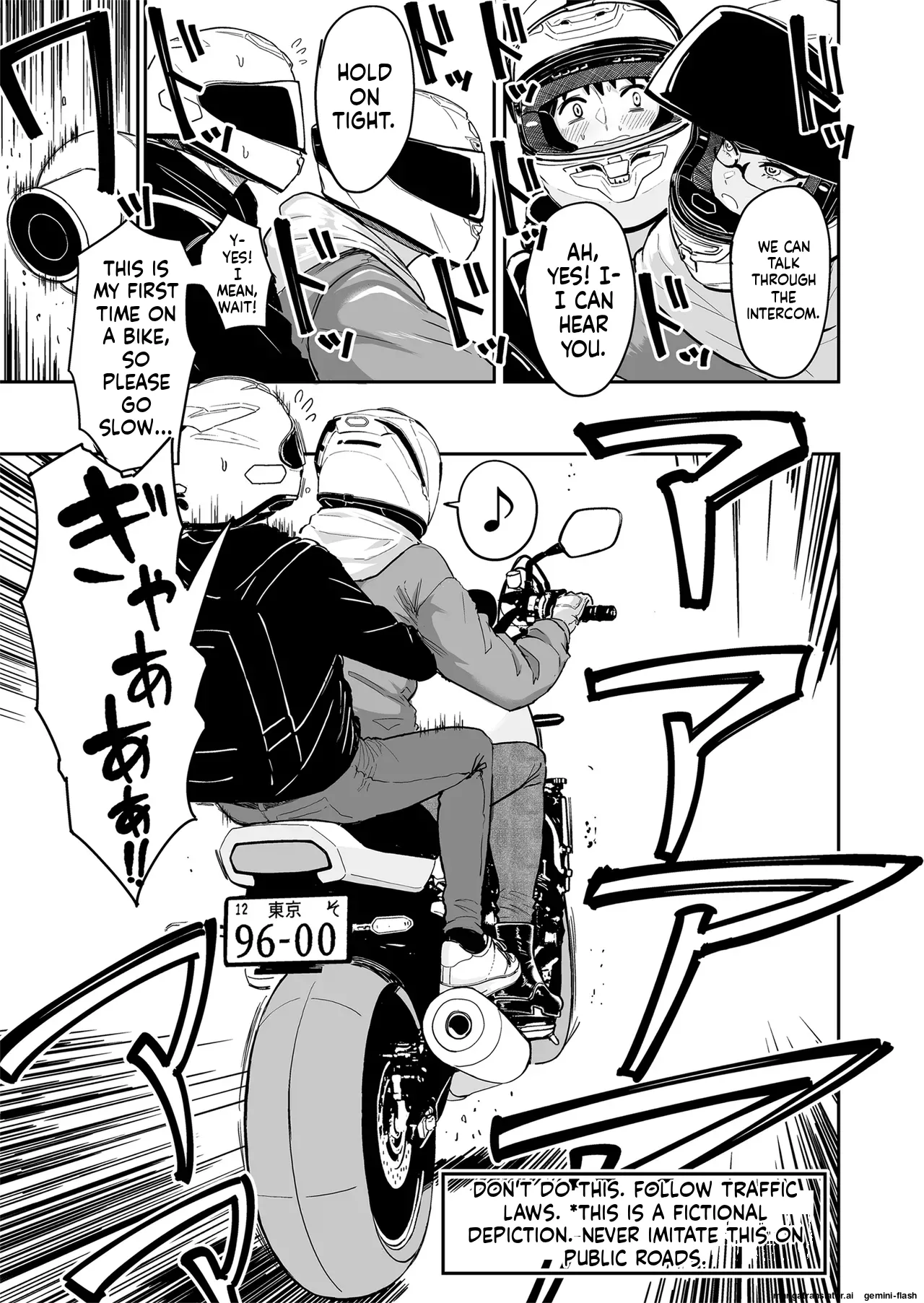 [Sakamoto Shouten (Nishizawa Mizuki)]Gal to Meccha Namahame Nakadashi Ecchi Suru Hanashi #5[Digital] Page 31