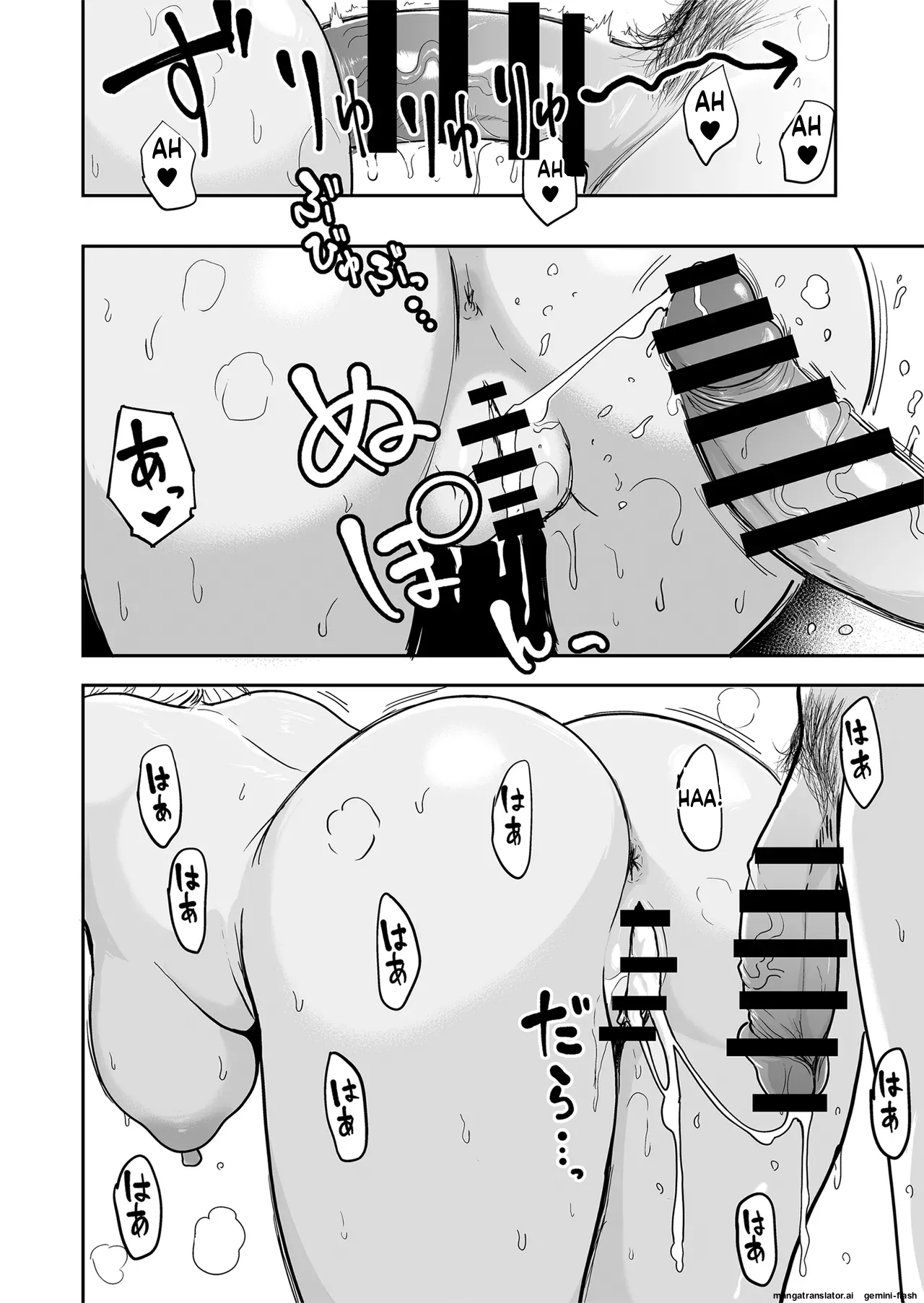 [Sakamoto Shouten (Nishizawa Mizuki)]Gal to Meccha Namahame Nakadashi Ecchi Suru Hanashi #5[Digital] Page 42
