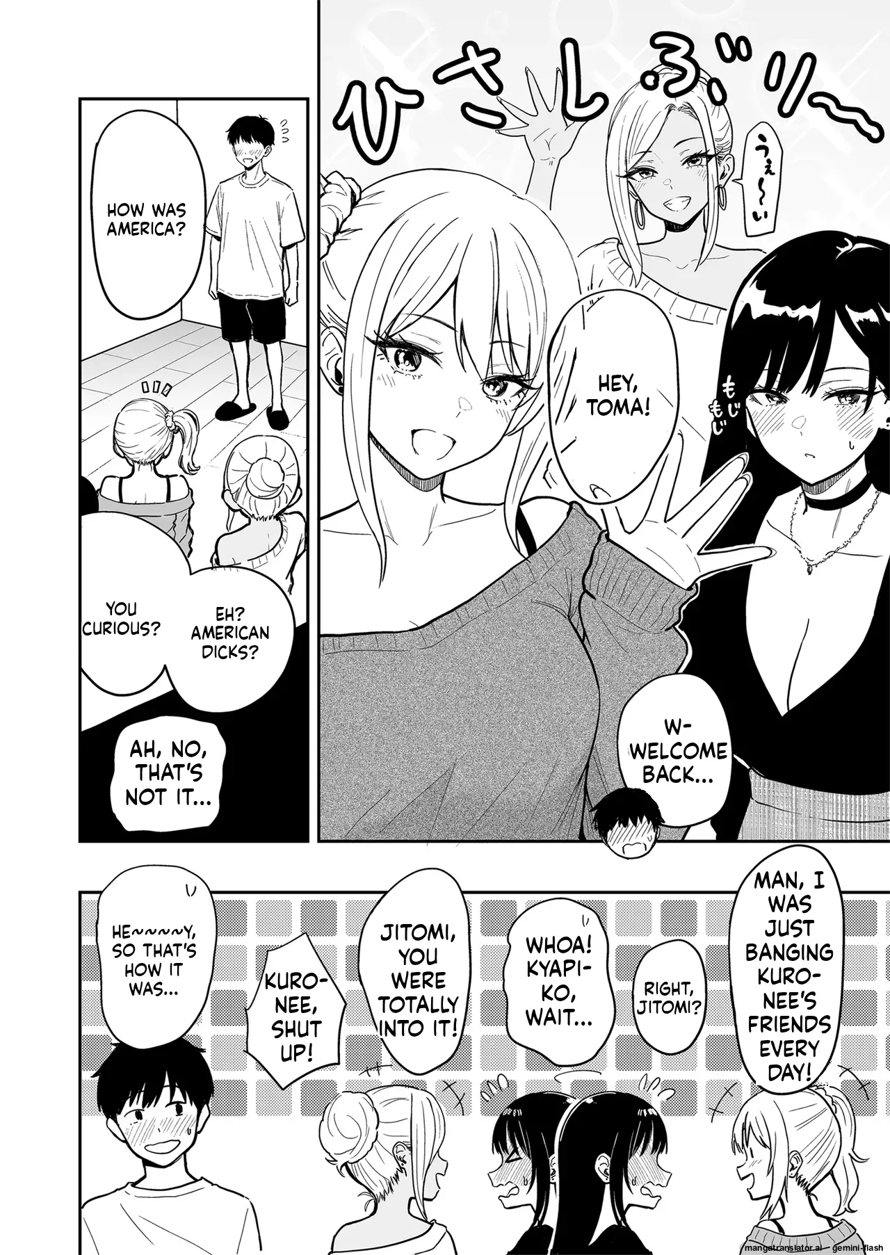 [Sakamoto Shouten (Nishizawa Mizuki)]Gal to Meccha Namahame Nakadashi Ecchi Suru Hanashi #5[Digital] Page 44