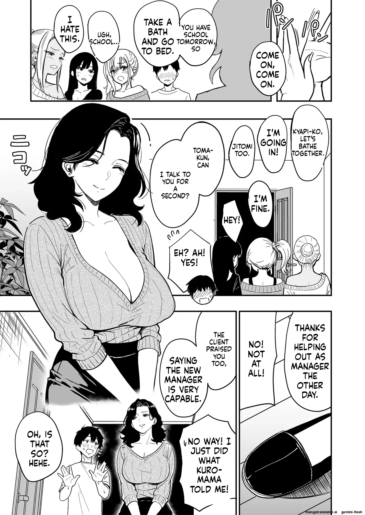 [Sakamoto Shouten (Nishizawa Mizuki)]Gal to Meccha Namahame Nakadashi Ecchi Suru Hanashi #5[Digital] Page 45