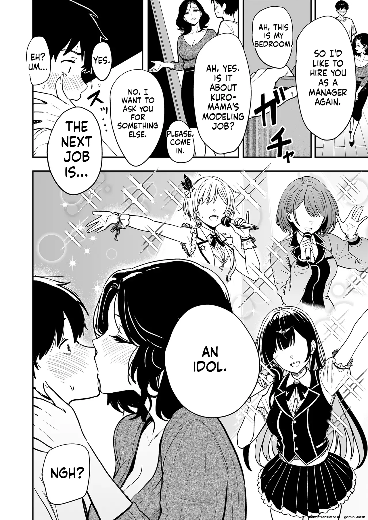 [Sakamoto Shouten (Nishizawa Mizuki)]Gal to Meccha Namahame Nakadashi Ecchi Suru Hanashi #5[Digital] Page 46