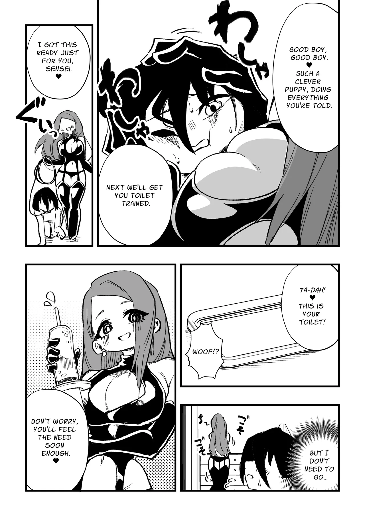 [Niello Kouzan (Niello KYO)]Toshishita Kareshi Josou Dorei Zenpen | A Male Teacher Gets Trained by his Student's Mother - Part 1[English] Page 13