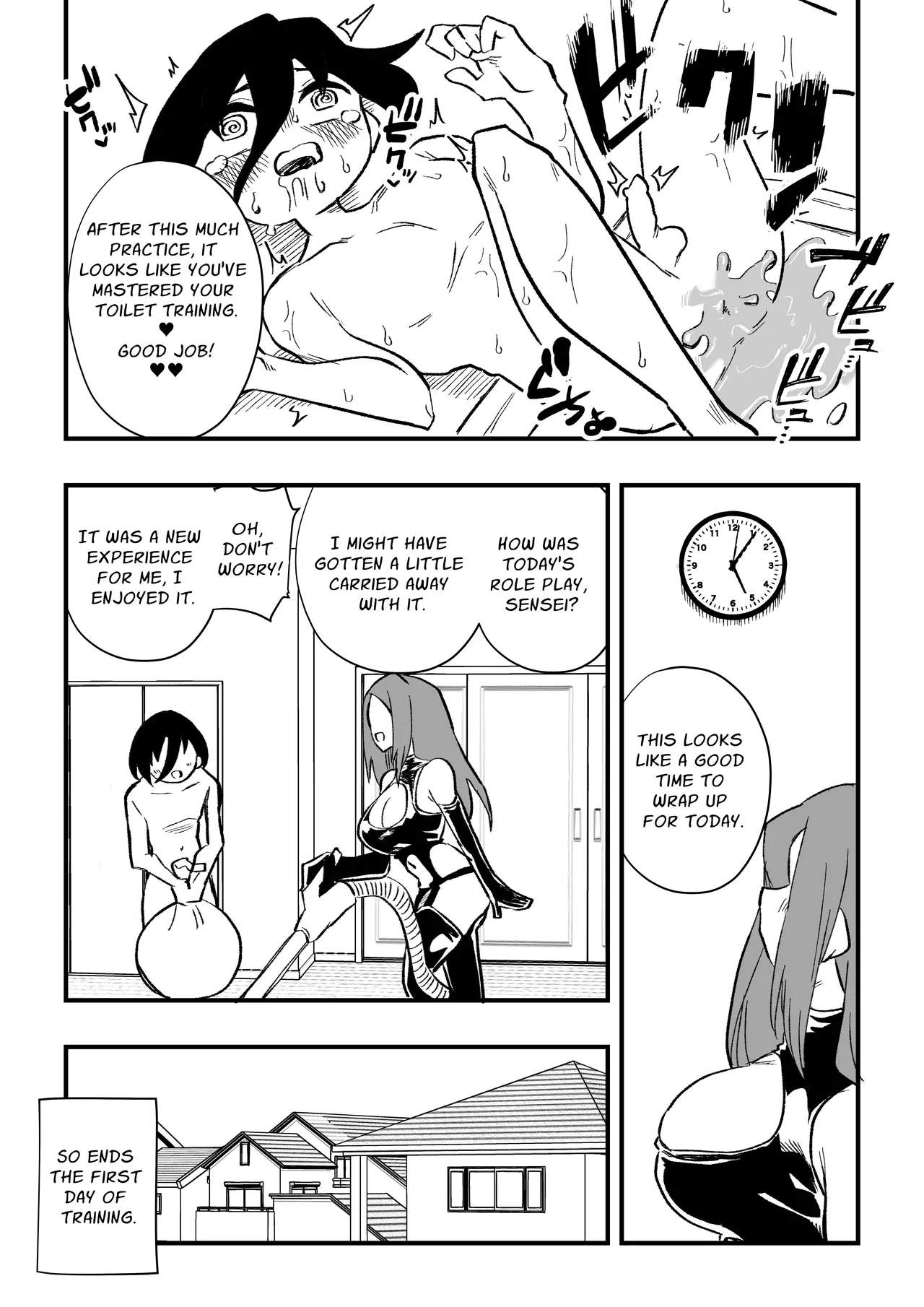[Niello Kouzan (Niello KYO)]Toshishita Kareshi Josou Dorei Zenpen | A Male Teacher Gets Trained by his Student's Mother - Part 1[English] Page 17