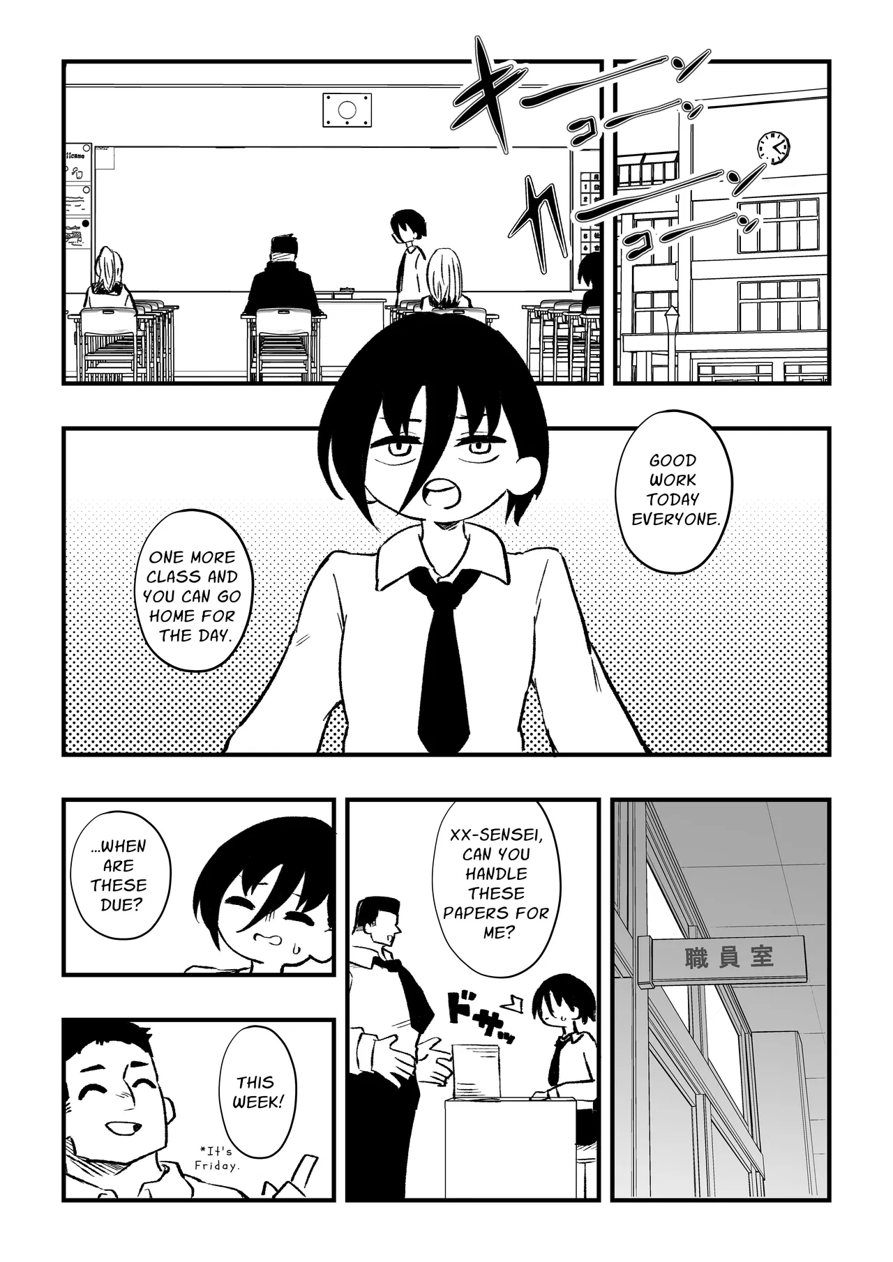 [Niello Kouzan (Niello KYO)]Toshishita Kareshi Josou Dorei Zenpen | A Male Teacher Gets Trained by his Student's Mother - Part 1[English] Page 3