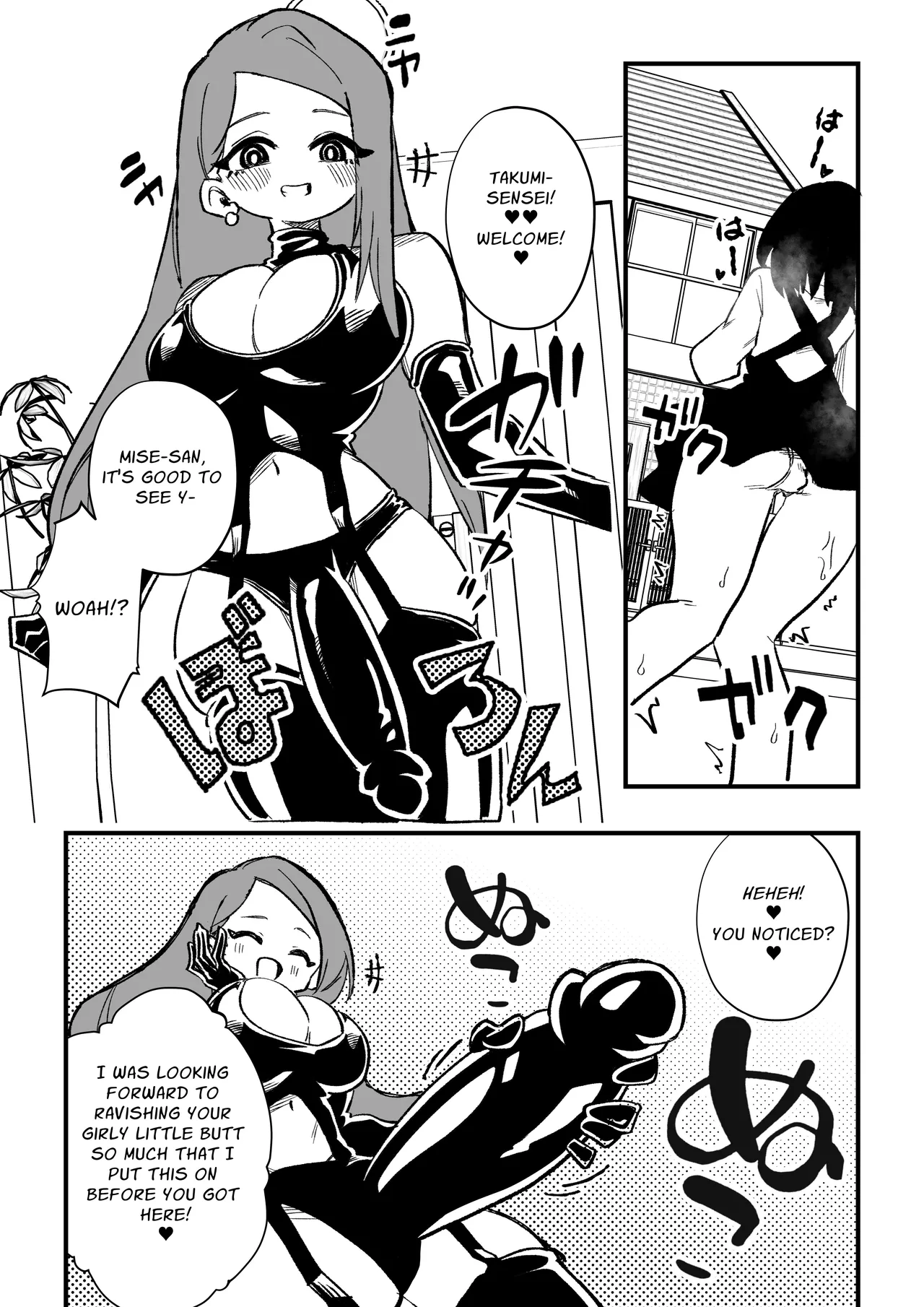 [Niello Kouzan (Niello KYO)]Toshishita Kareshi Josou Dorei Zenpen | A Male Teacher Gets Trained by his Student's Mother - Part 1[English] Page 32