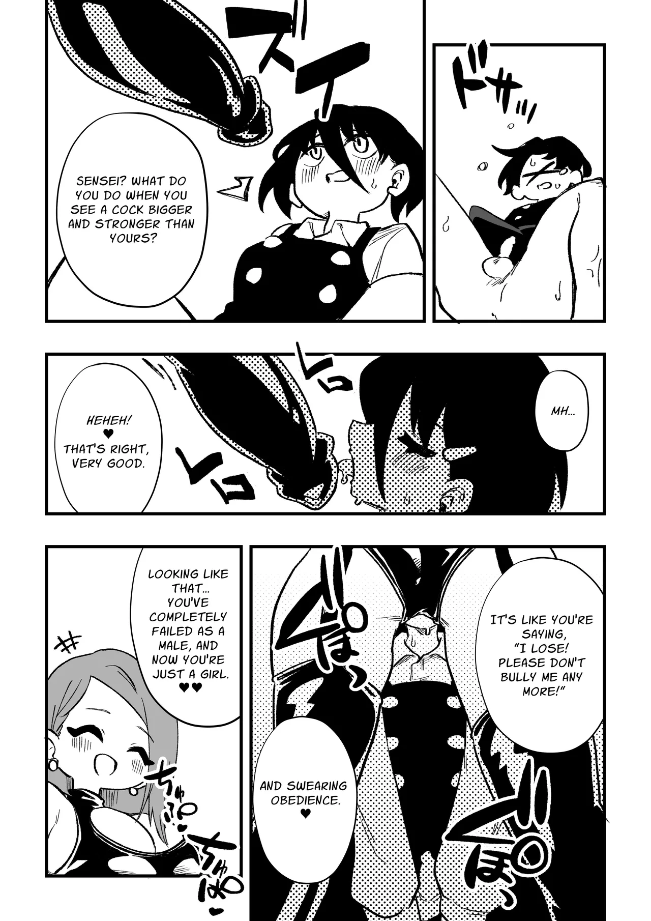[Niello Kouzan (Niello KYO)]Toshishita Kareshi Josou Dorei Zenpen | A Male Teacher Gets Trained by his Student's Mother - Part 1[English] Page 34