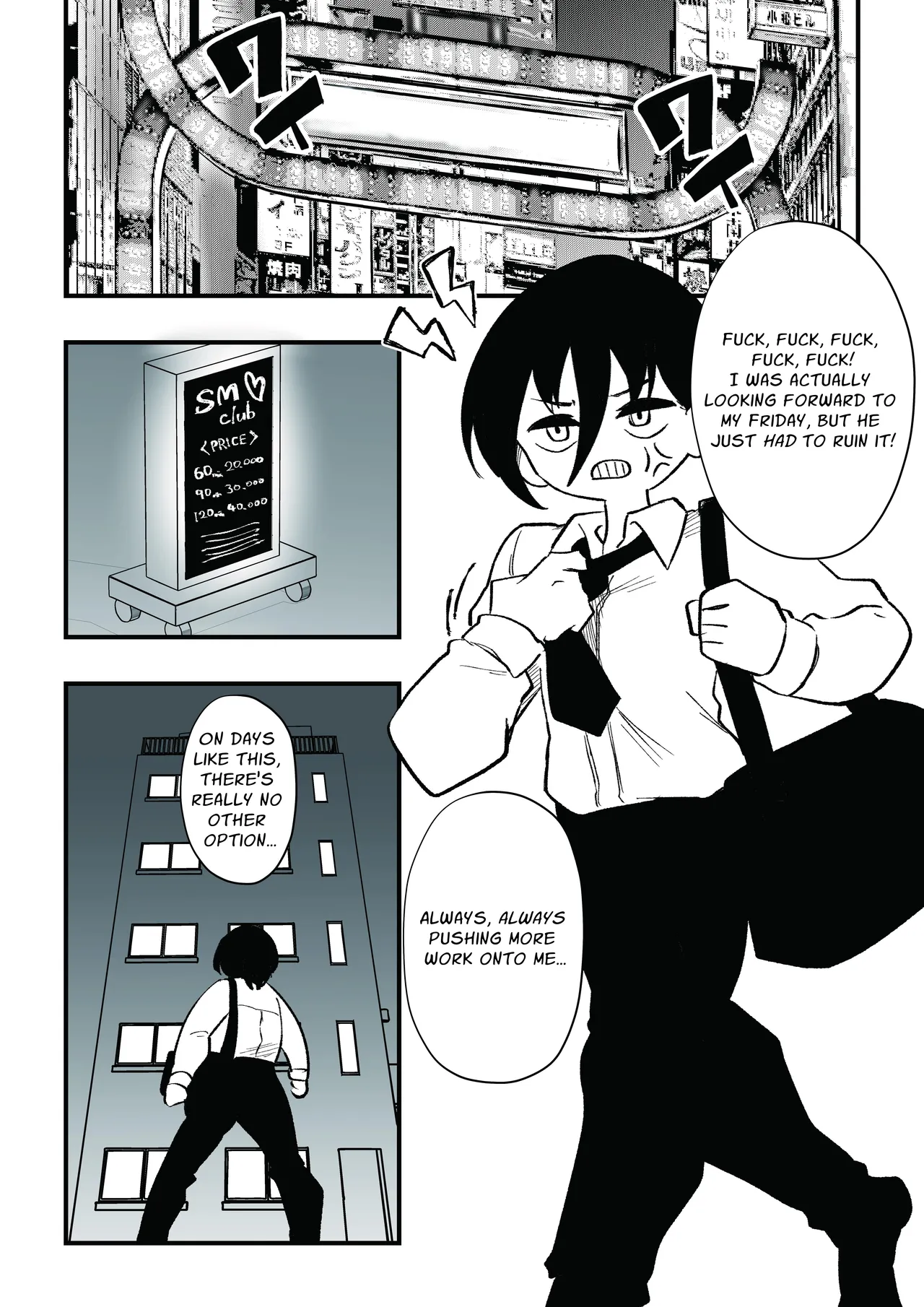 [Niello Kouzan (Niello KYO)]Toshishita Kareshi Josou Dorei Zenpen | A Male Teacher Gets Trained by his Student's Mother - Part 1[English] Page 4