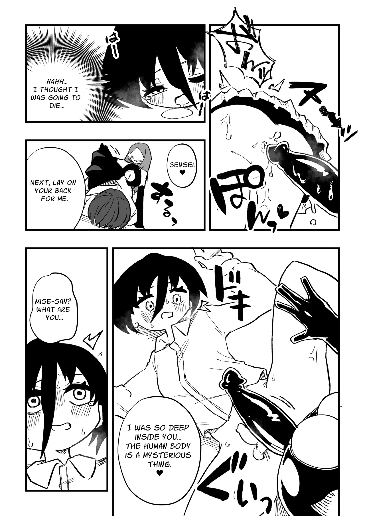 [Niello Kouzan (Niello KYO)]Toshishita Kareshi Josou Dorei Zenpen | A Male Teacher Gets Trained by his Student's Mother - Part 1[English] Page 40