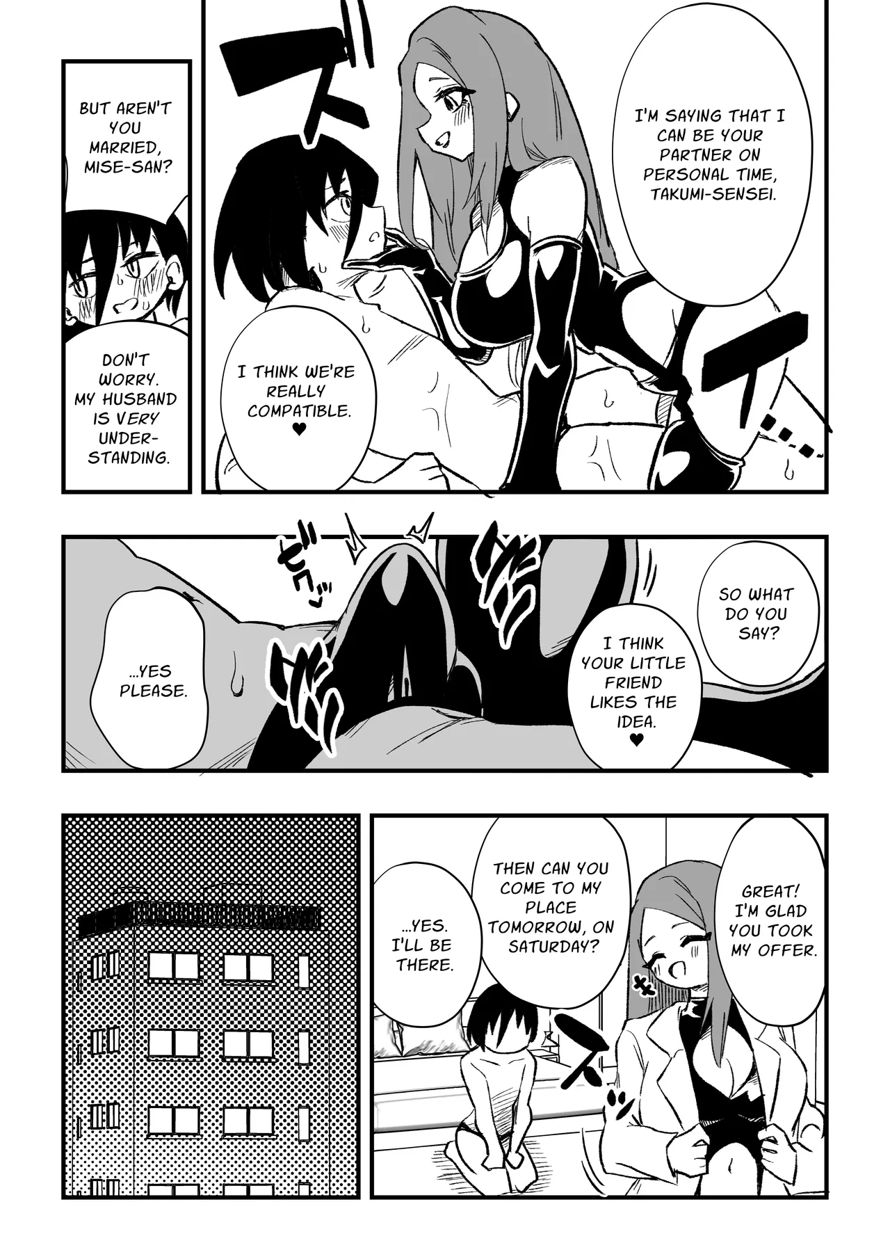 [Niello Kouzan (Niello KYO)]Toshishita Kareshi Josou Dorei Zenpen | A Male Teacher Gets Trained by his Student's Mother - Part 1[English] Page 8