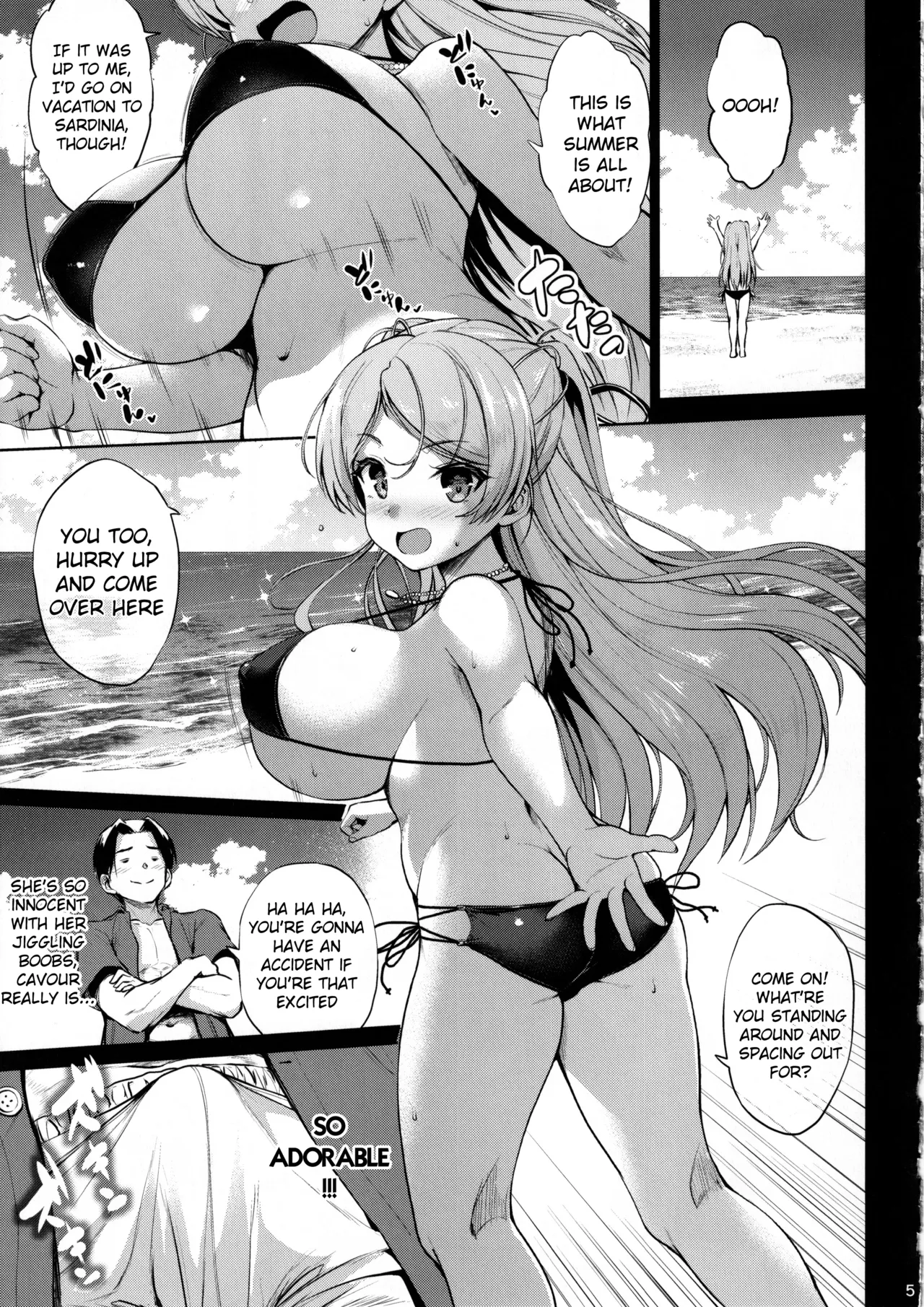 (C102) [Jouji Mujoh (Shinozuka George)]Washi Donyuu n(Kantai Collection -KanColle-) [English] Page 4