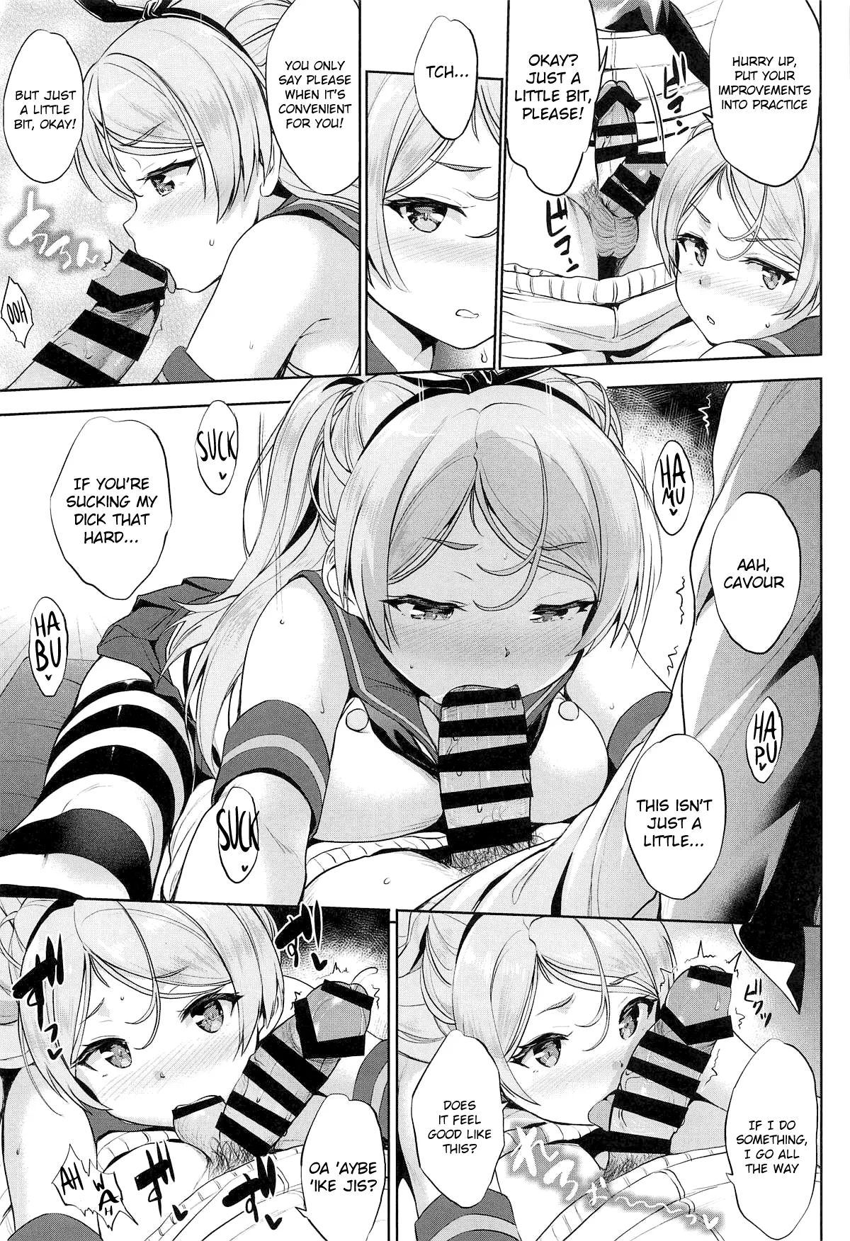 [Jouji Mujoh (Shinozuka George)]Washi Donyuu S(Kantai Collection -KanColle-) [English] Page 10