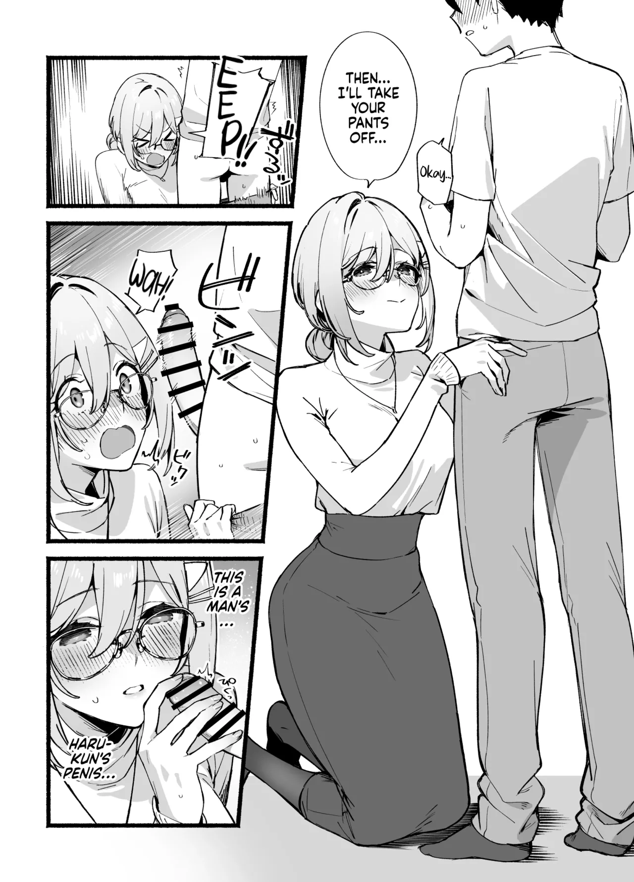 [Dai-kotetsu Dan (92M)]Sister Contrast Dekiai Onee-chan to Noumitsu Seikatsu | Sister Contrast My Doting Onee-chans and Our Intense Sex Life[English] [mali] [Digital] Page 17