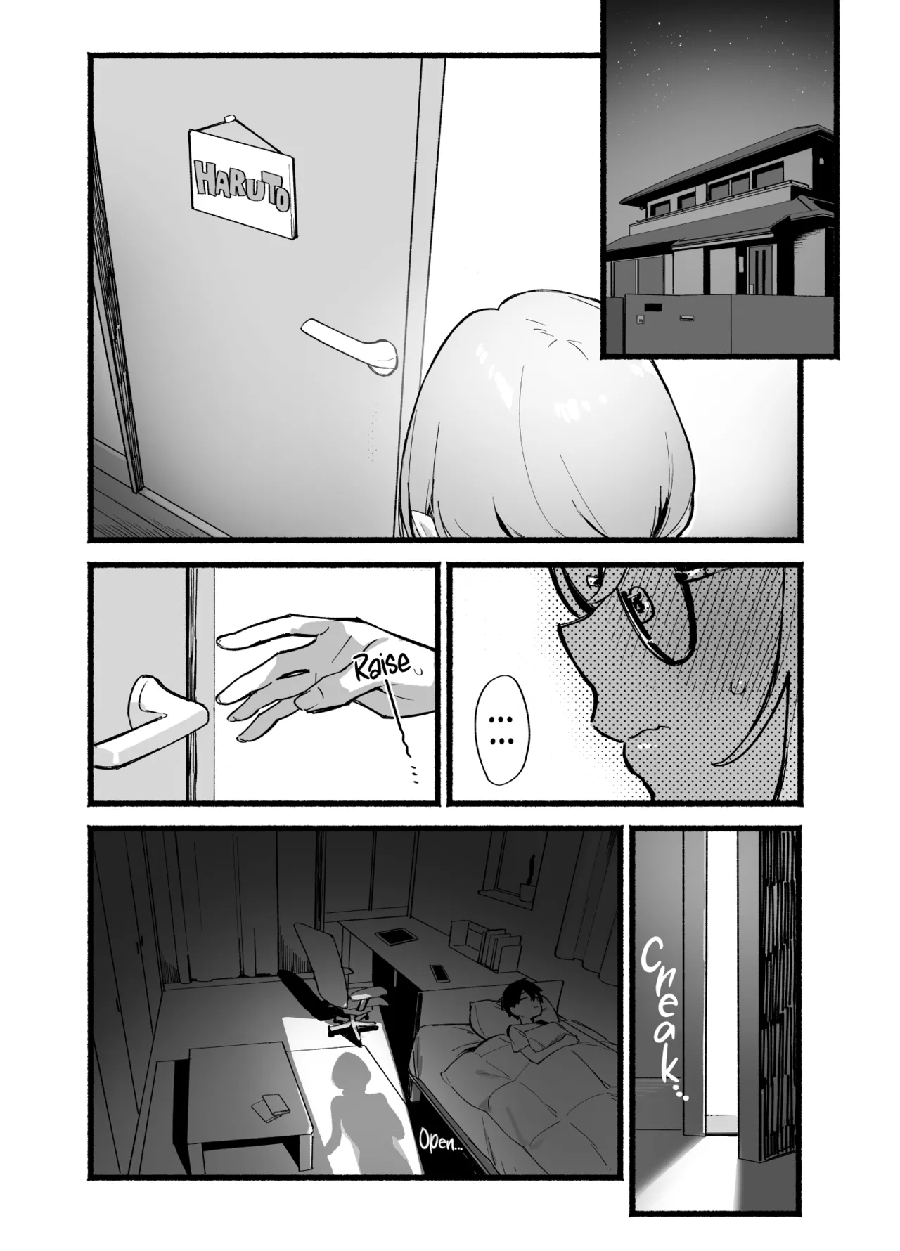 [Dai-kotetsu Dan (92M)]Sister Contrast Dekiai Onee-chan to Noumitsu Seikatsu | Sister Contrast My Doting Onee-chans and Our Intense Sex Life[English] [mali] [Digital] Page 3