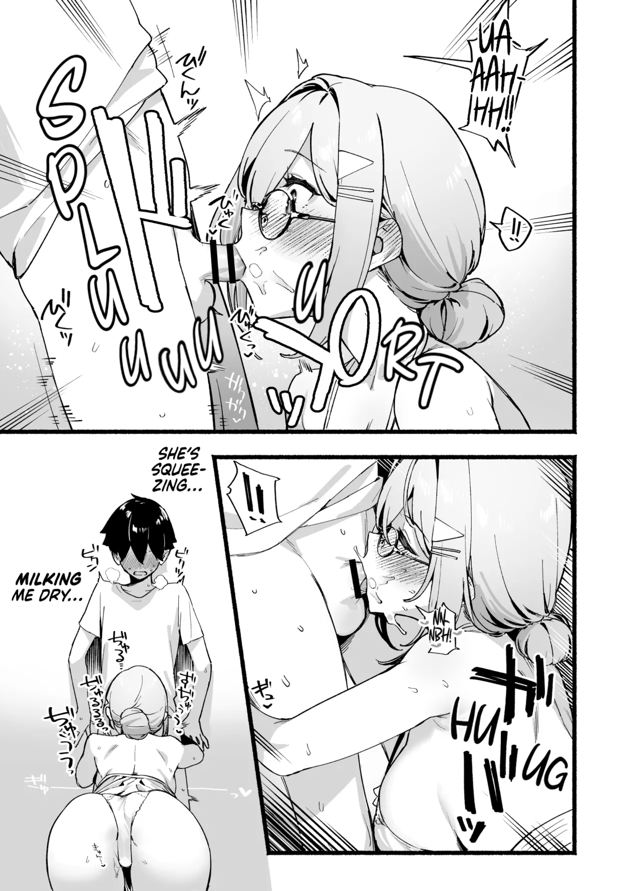 [Dai-kotetsu Dan (92M)]Sister Contrast Dekiai Onee-chan to Noumitsu Seikatsu | Sister Contrast My Doting Onee-chans and Our Intense Sex Life[English] [mali] [Digital] Page 34