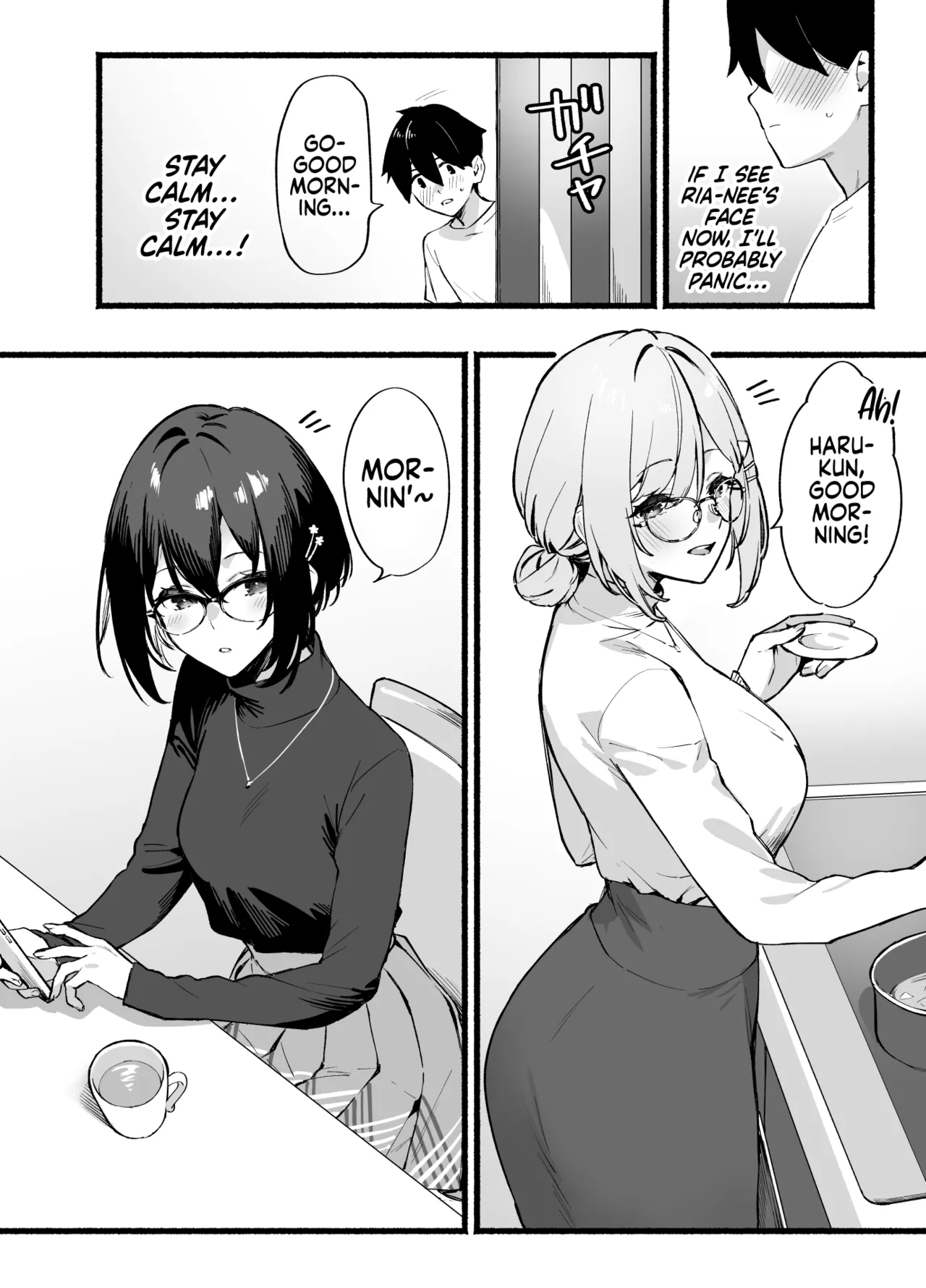 [Dai-kotetsu Dan (92M)]Sister Contrast Dekiai Onee-chan to Noumitsu Seikatsu | Sister Contrast My Doting Onee-chans and Our Intense Sex Life[English] [mali] [Digital] Page 9