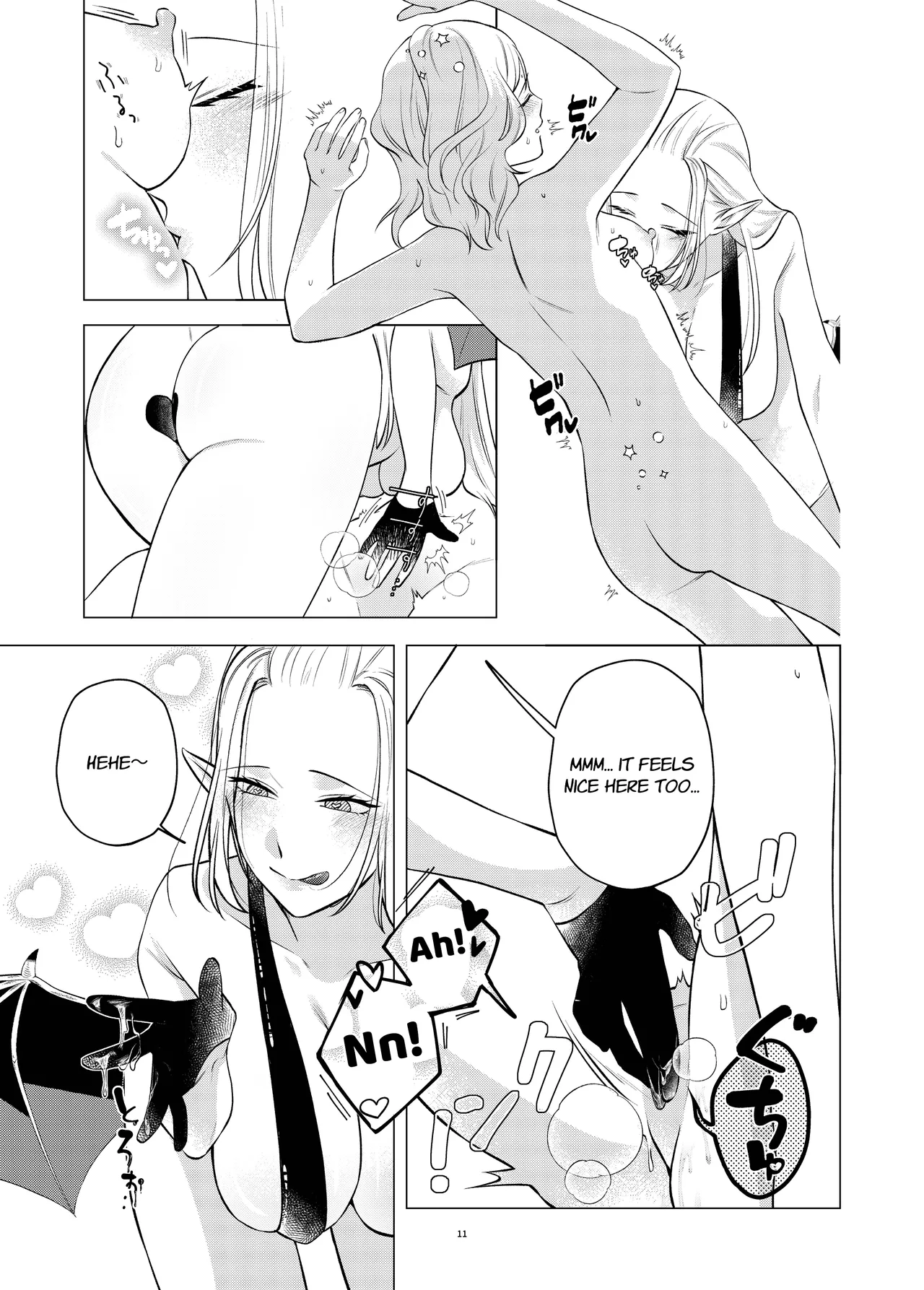 [Sugar Complex (Ichidou Pien)]Akuma to Dousei Hajimemashita | Living with a Demon[English] [Link-Link] Page 11