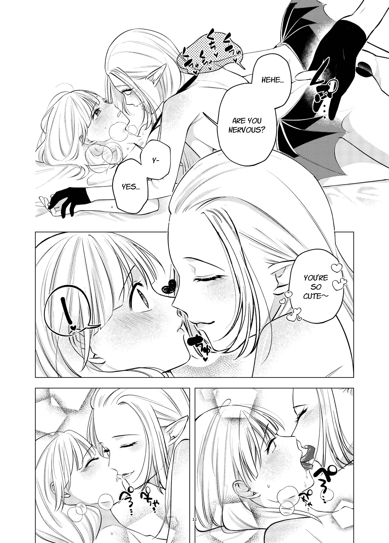 [Sugar Complex (Ichidou Pien)]Akuma to Dousei Hajimemashita | Living with a Demon[English] [Link-Link] Page 12
