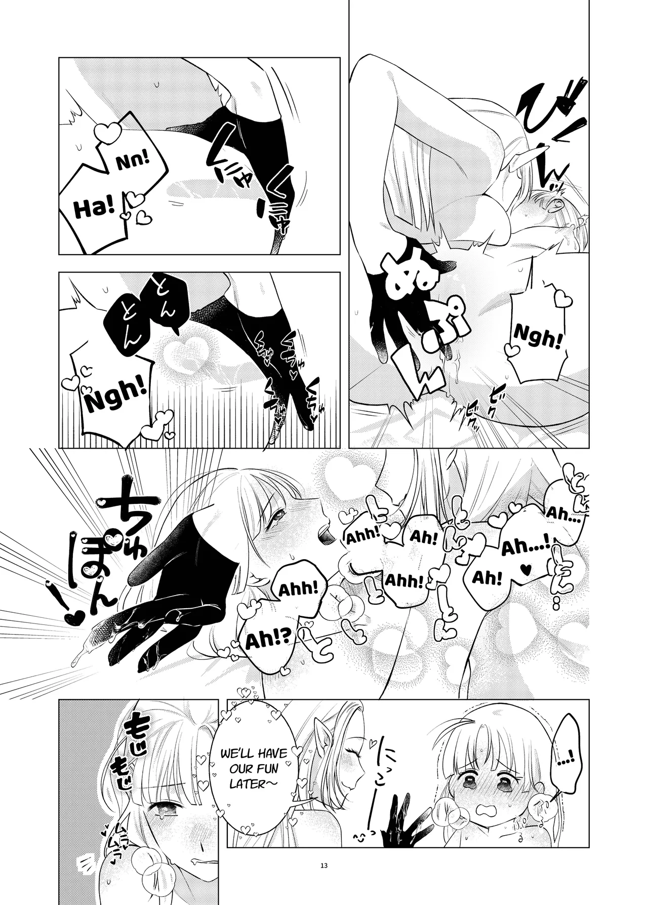 [Sugar Complex (Ichidou Pien)]Akuma to Dousei Hajimemashita | Living with a Demon[English] [Link-Link] Page 13