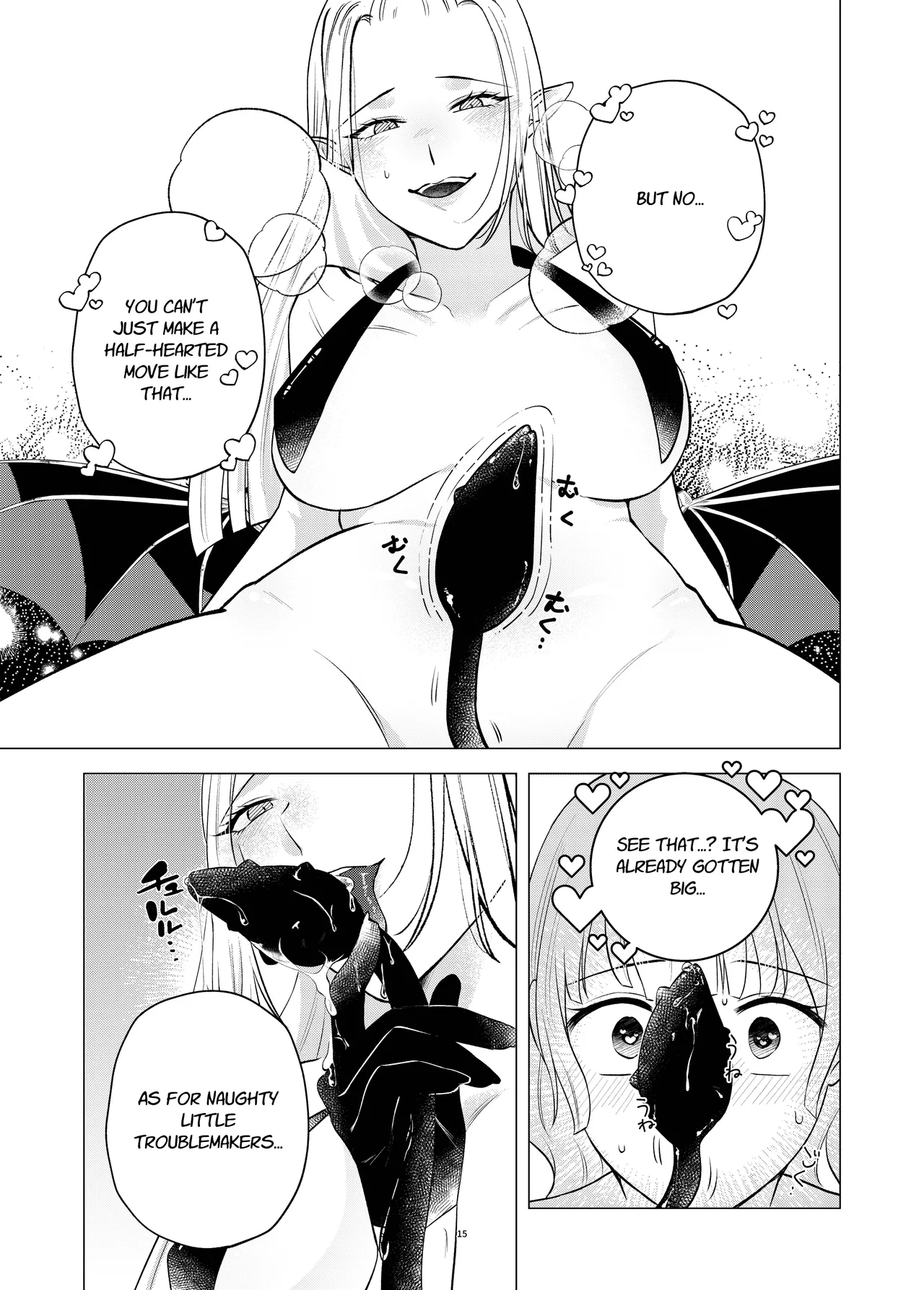 [Sugar Complex (Ichidou Pien)]Akuma to Dousei Hajimemashita | Living with a Demon[English] [Link-Link] Page 15