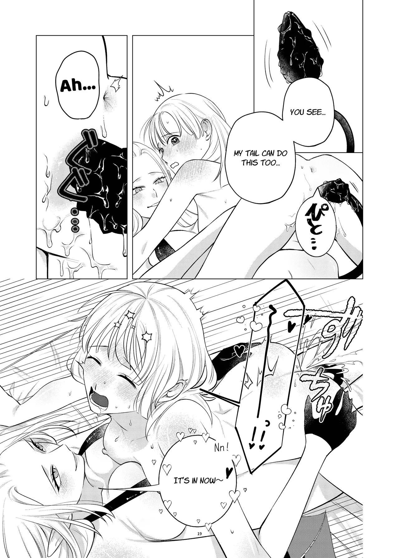 [Sugar Complex (Ichidou Pien)]Akuma to Dousei Hajimemashita | Living with a Demon[English] [Link-Link] Page 19