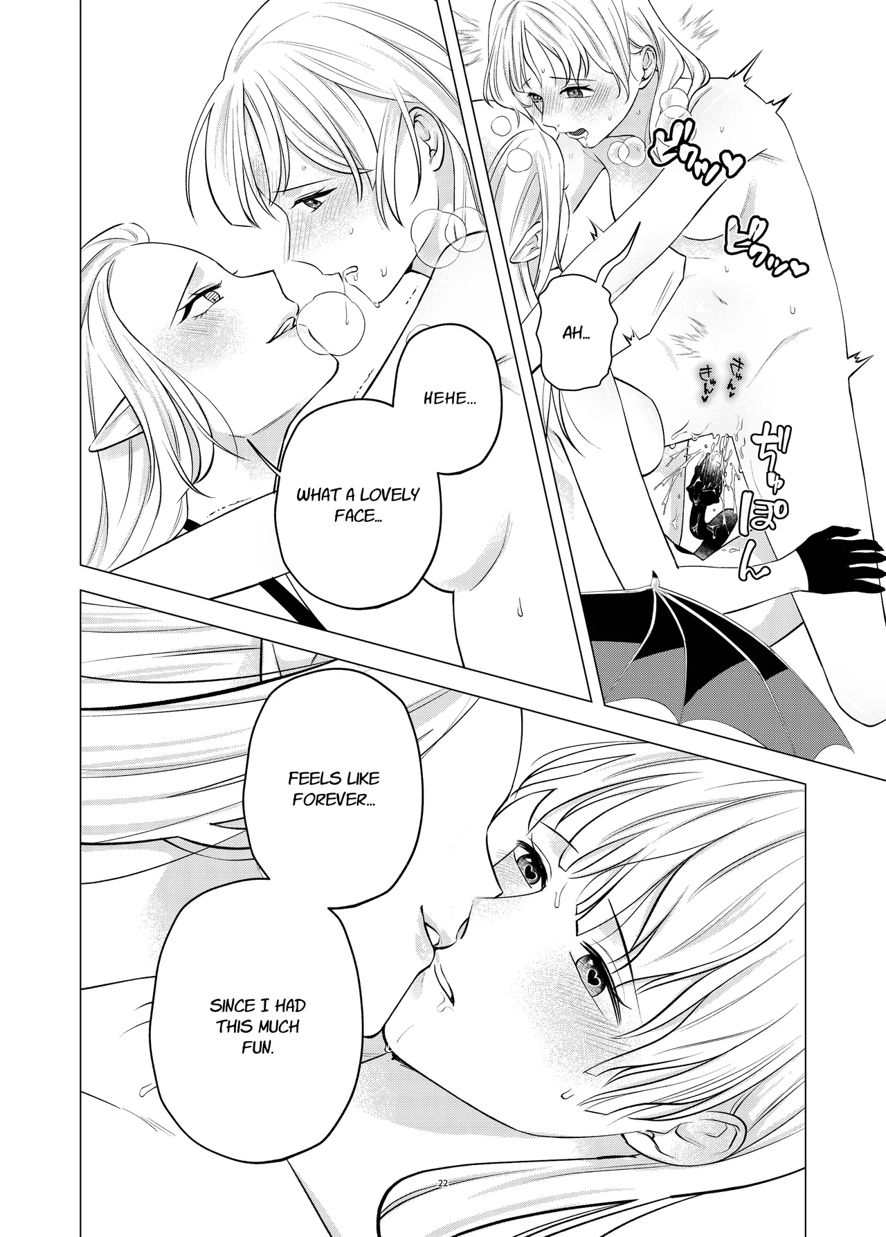 [Sugar Complex (Ichidou Pien)]Akuma to Dousei Hajimemashita | Living with a Demon[English] [Link-Link] Page 22