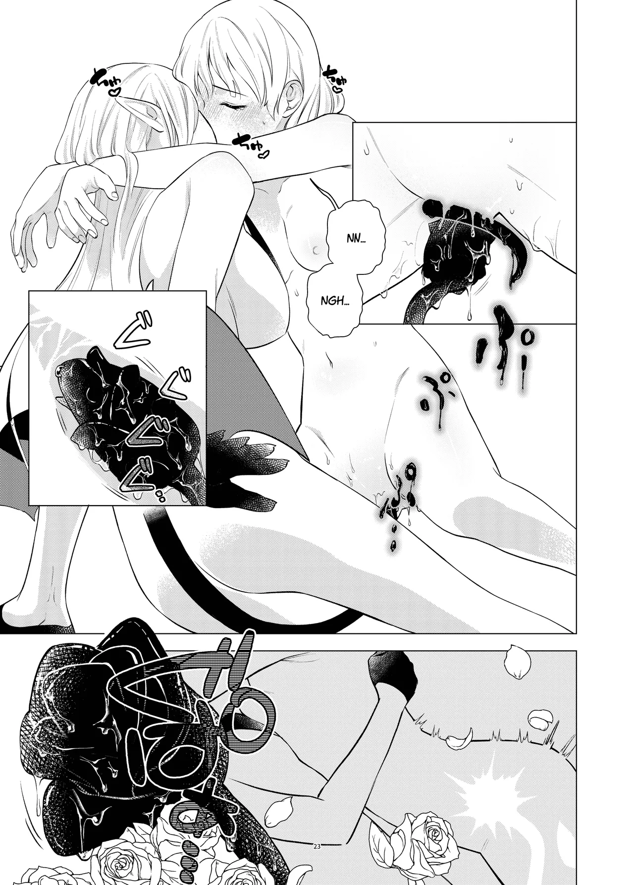[Sugar Complex (Ichidou Pien)]Akuma to Dousei Hajimemashita | Living with a Demon[English] [Link-Link] Page 23