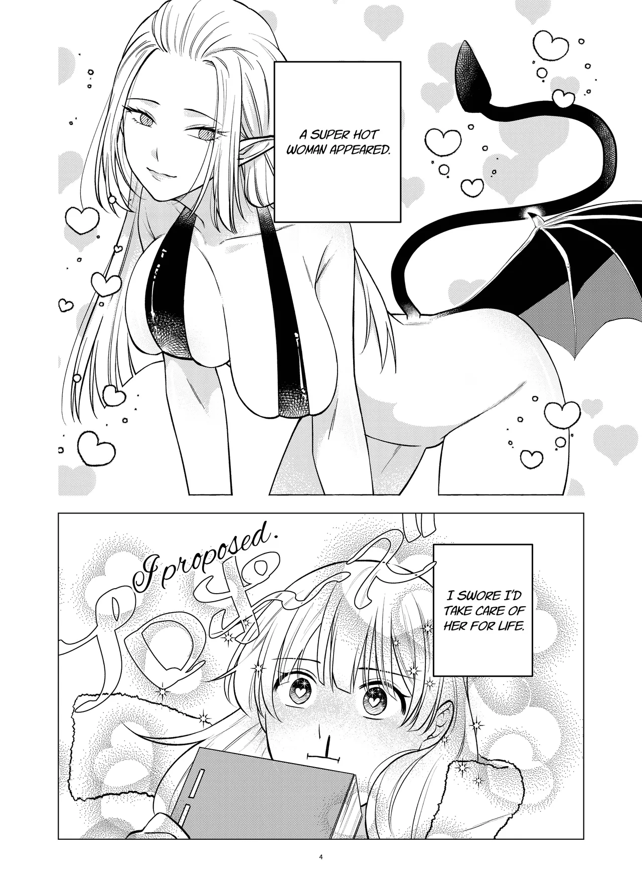 [Sugar Complex (Ichidou Pien)]Akuma to Dousei Hajimemashita | Living with a Demon[English] [Link-Link] Page 4