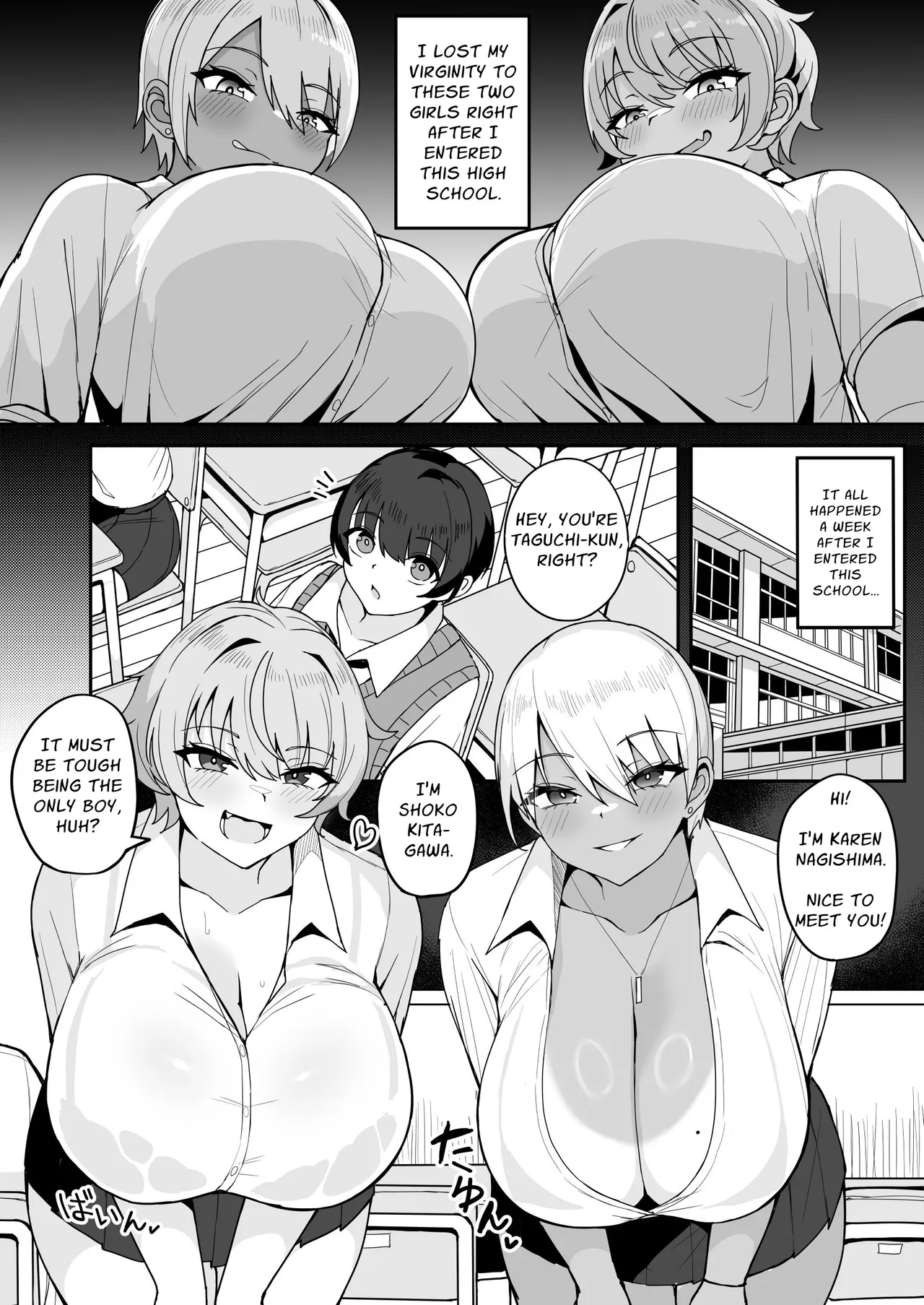 [Fuzuii Undou (Fuzui)]Classmate no Dekatsuyo Gyaru ni Mainichi Omocha Kawari ni Okasarete Imasu. | Big Strong Gals Take Turns Daily Fucking and Toying With Me.[English] {Solid Rose} [Digital] Page 11