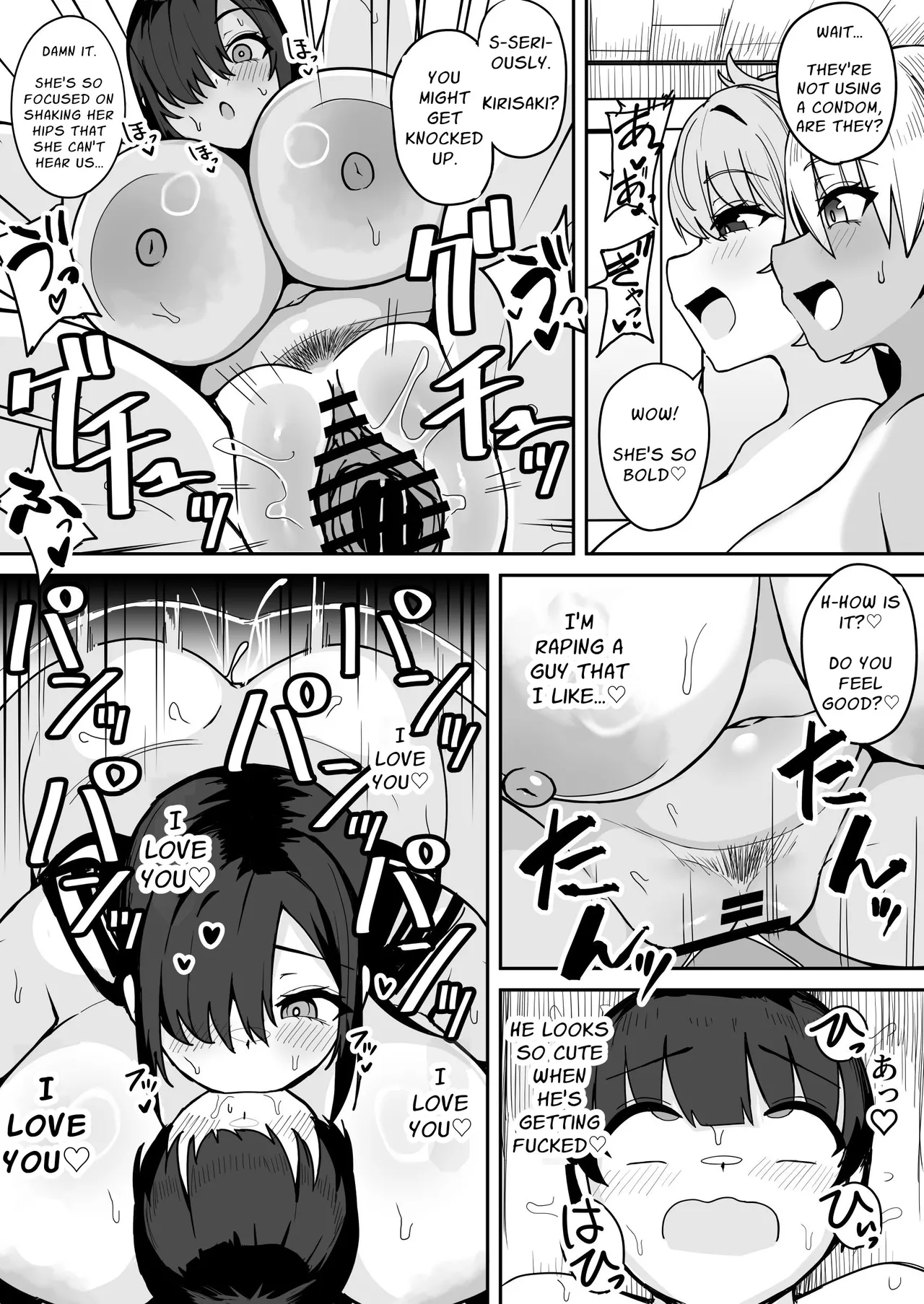 [Fuzuii Undou (Fuzui)]Classmate no Dekatsuyo Gyaru ni Mainichi Omocha Kawari ni Okasarete Imasu. | Big Strong Gals Take Turns Daily Fucking and Toying With Me.[English] {Solid Rose} [Digital] Page 35