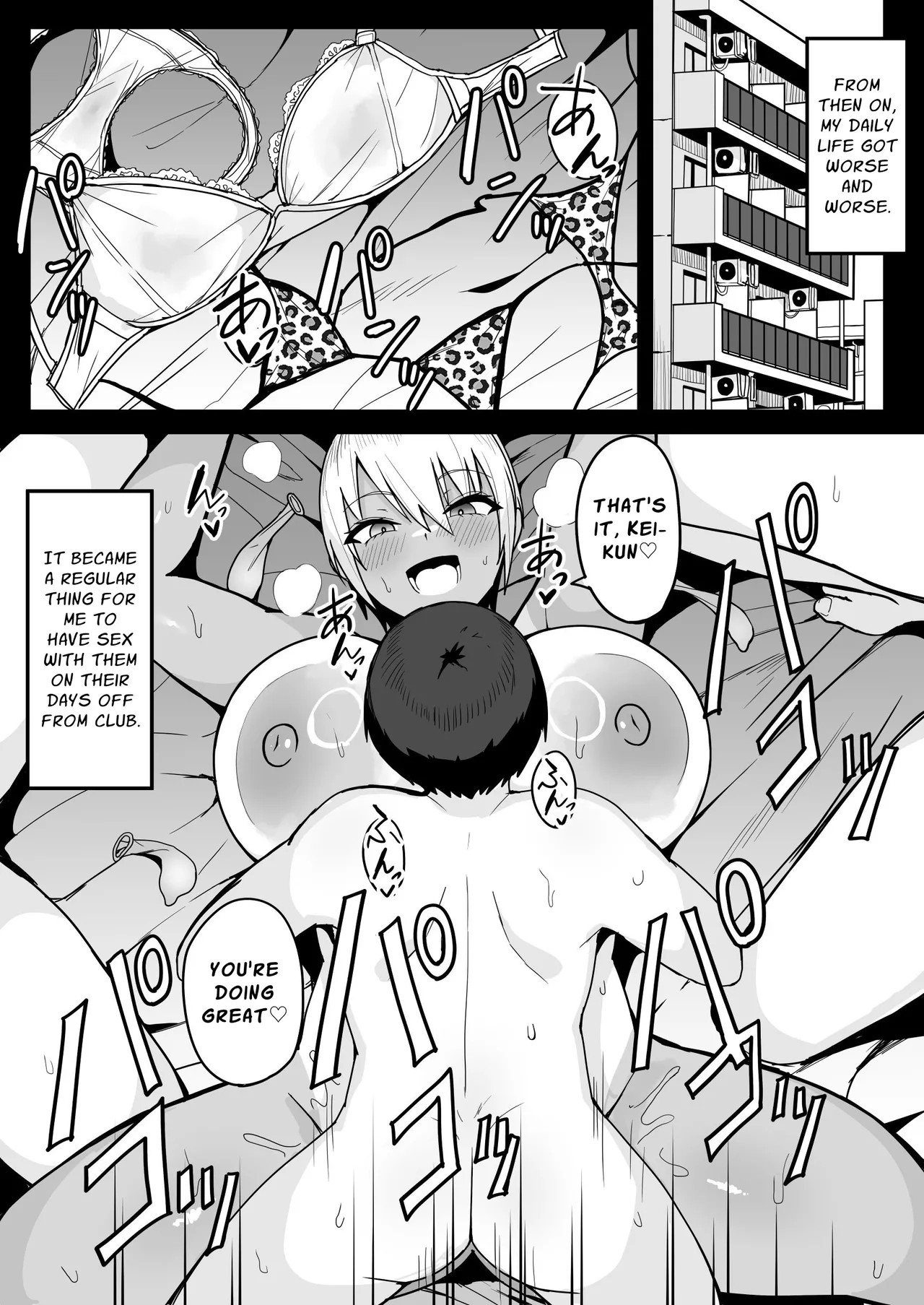 [Fuzuii Undou (Fuzui)]Classmate no Dekatsuyo Gyaru ni Mainichi Omocha Kawari ni Okasarete Imasu. | Big Strong Gals Take Turns Daily Fucking and Toying With Me.[English] {Solid Rose} [Digital] Page 40
