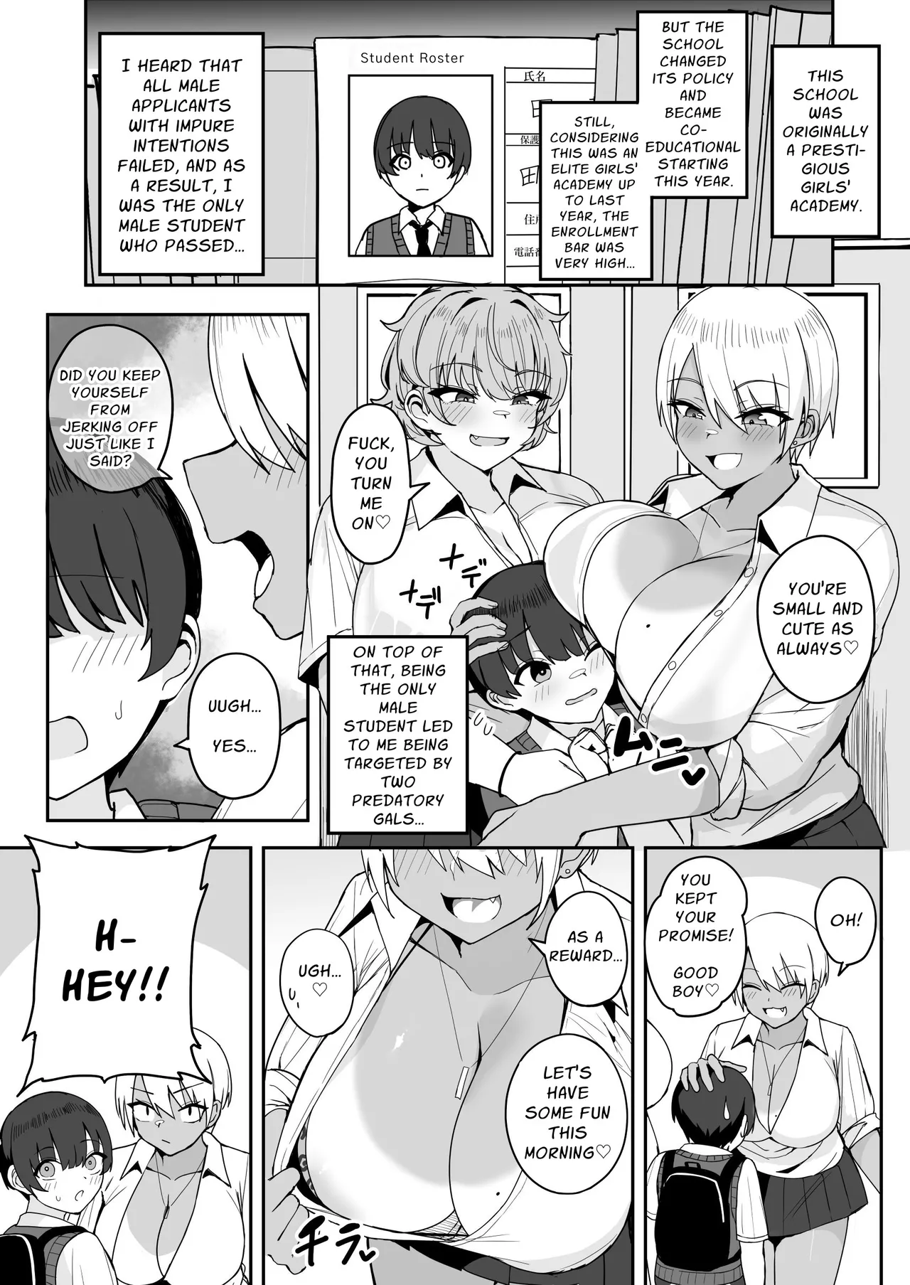 [Fuzuii Undou (Fuzui)]Classmate no Dekatsuyo Gyaru ni Mainichi Omocha Kawari ni Okasarete Imasu. | Big Strong Gals Take Turns Daily Fucking and Toying With Me.[English] {Solid Rose} [Digital] Page 6
