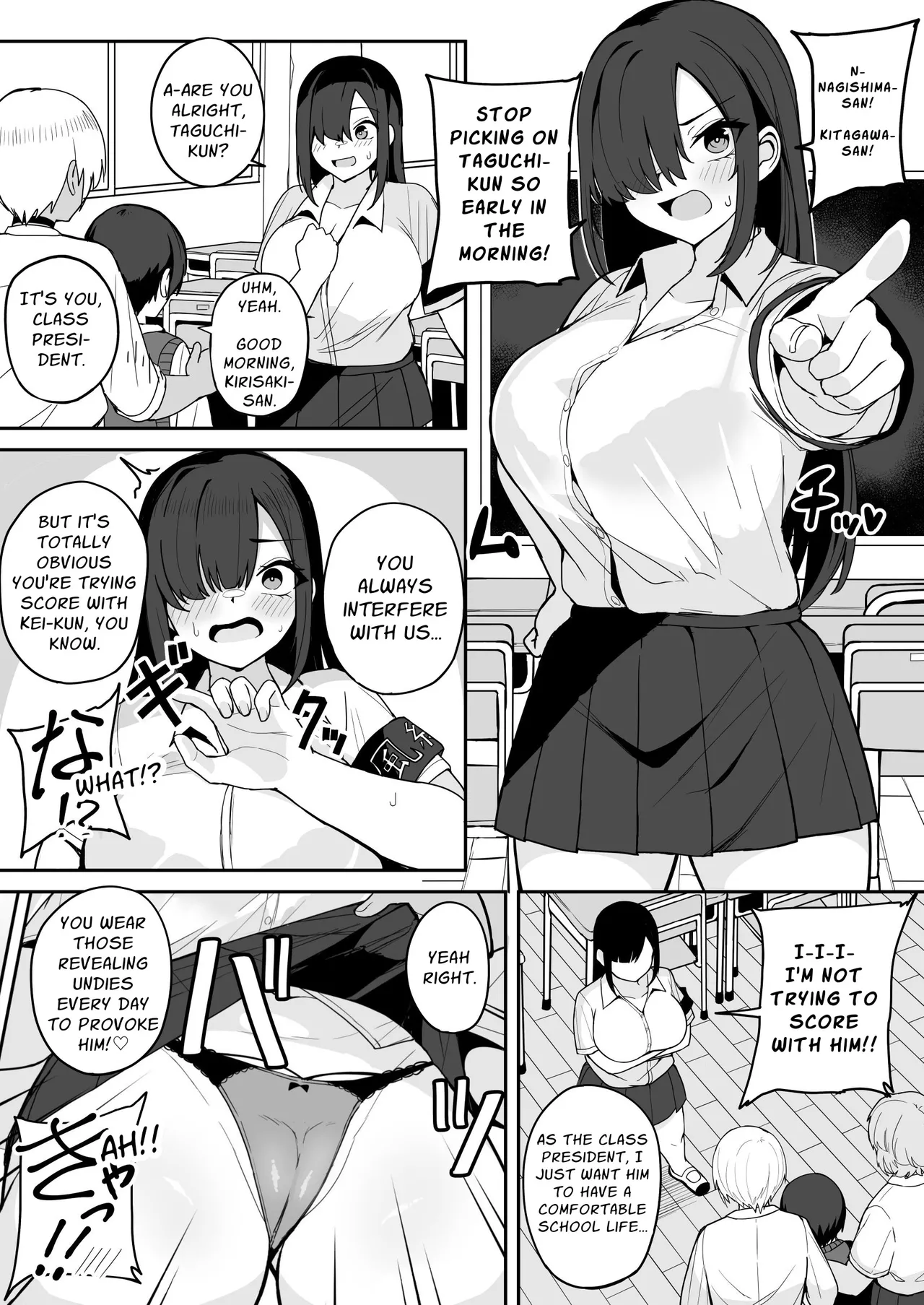 [Fuzuii Undou (Fuzui)]Classmate no Dekatsuyo Gyaru ni Mainichi Omocha Kawari ni Okasarete Imasu. | Big Strong Gals Take Turns Daily Fucking and Toying With Me.[English] {Solid Rose} [Digital] Page 7