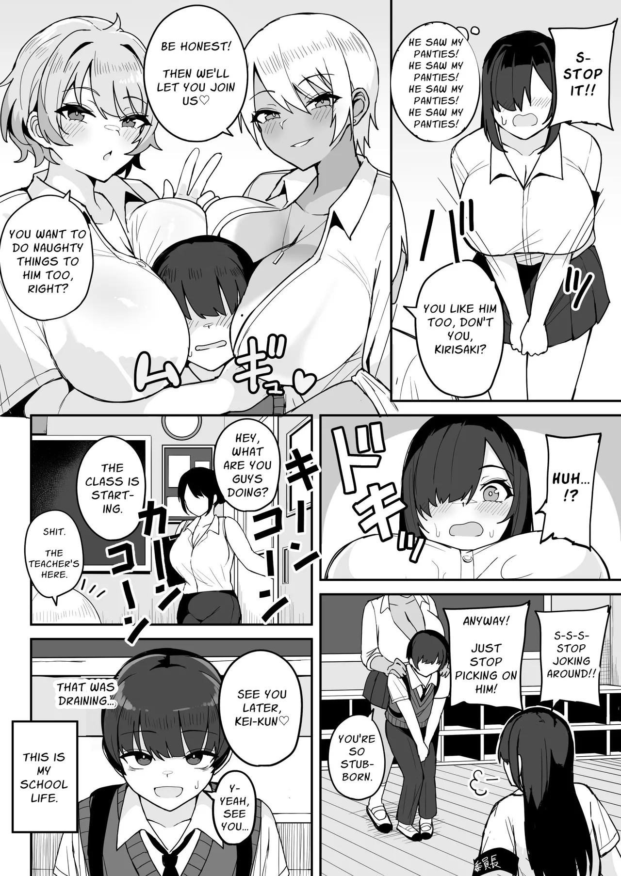 [Fuzuii Undou (Fuzui)]Classmate no Dekatsuyo Gyaru ni Mainichi Omocha Kawari ni Okasarete Imasu. | Big Strong Gals Take Turns Daily Fucking and Toying With Me.[English] {Solid Rose} [Digital] Page 8