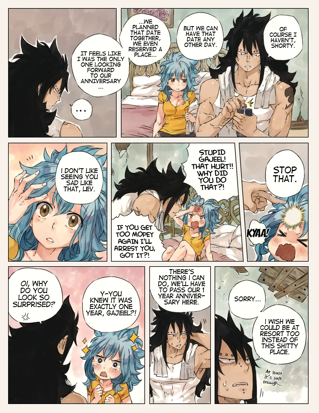 [rboz]First Time - Fairy Tail DJ[en] Page 2