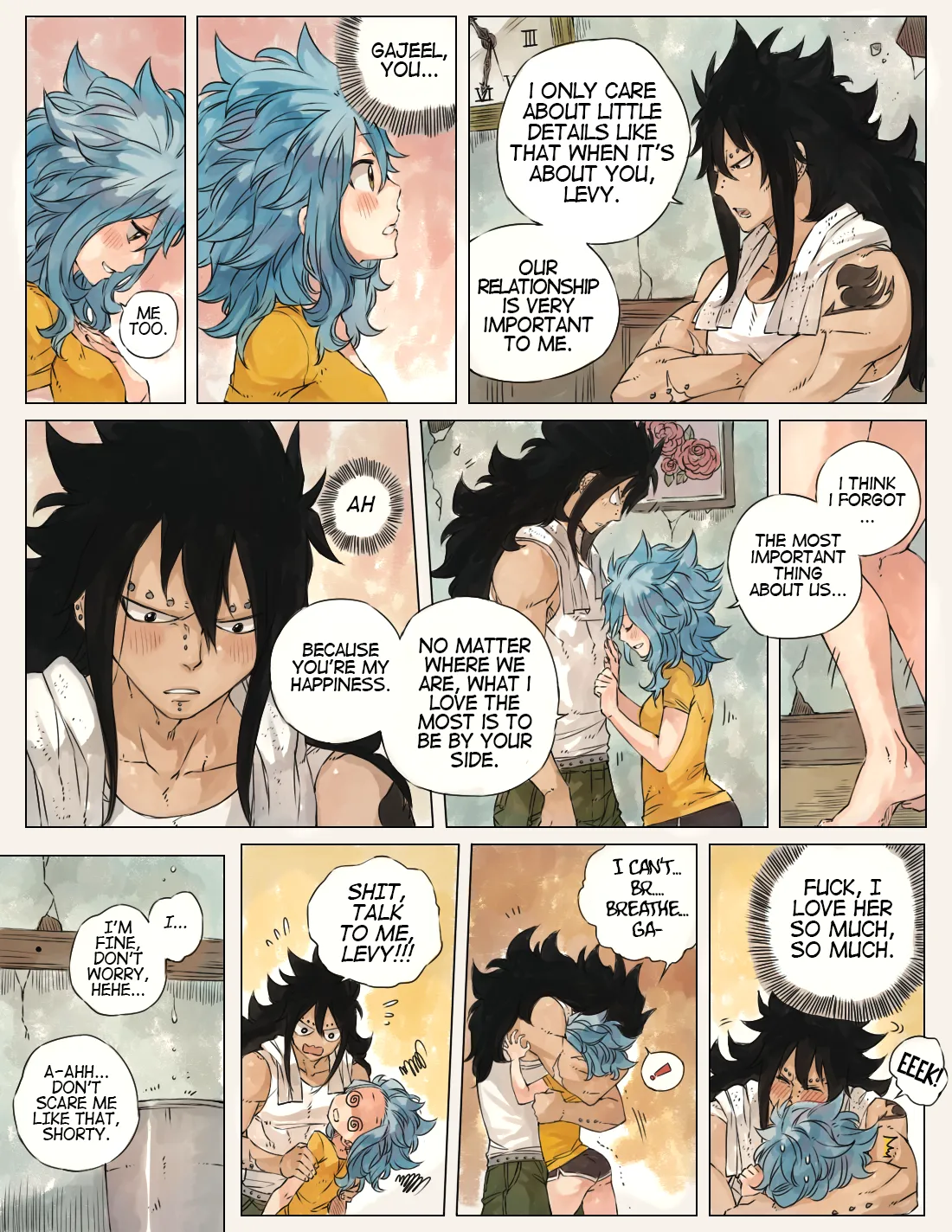 [rboz]First Time - Fairy Tail DJ[en] Page 3