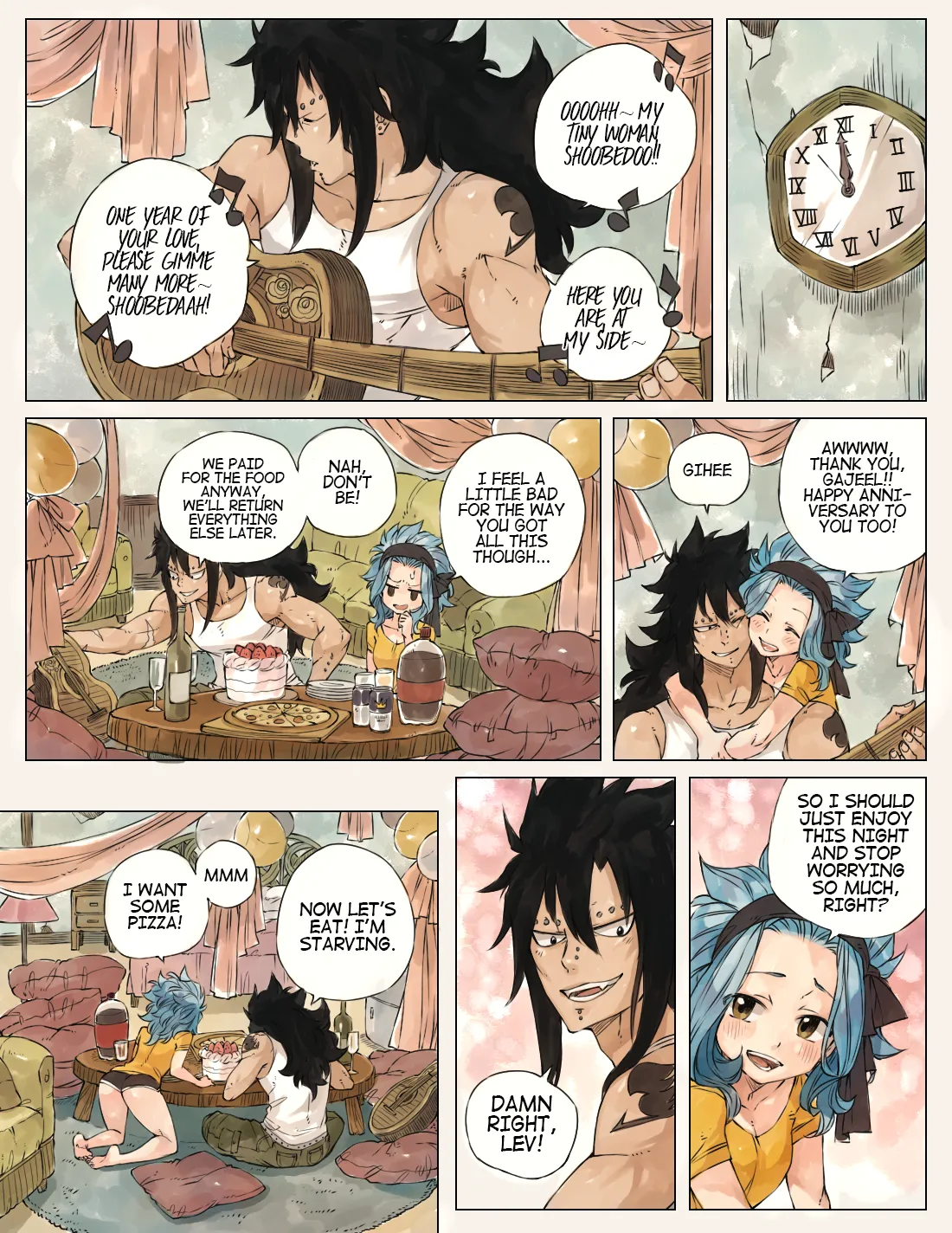[rboz]First Time - Fairy Tail DJ[en] Page 5
